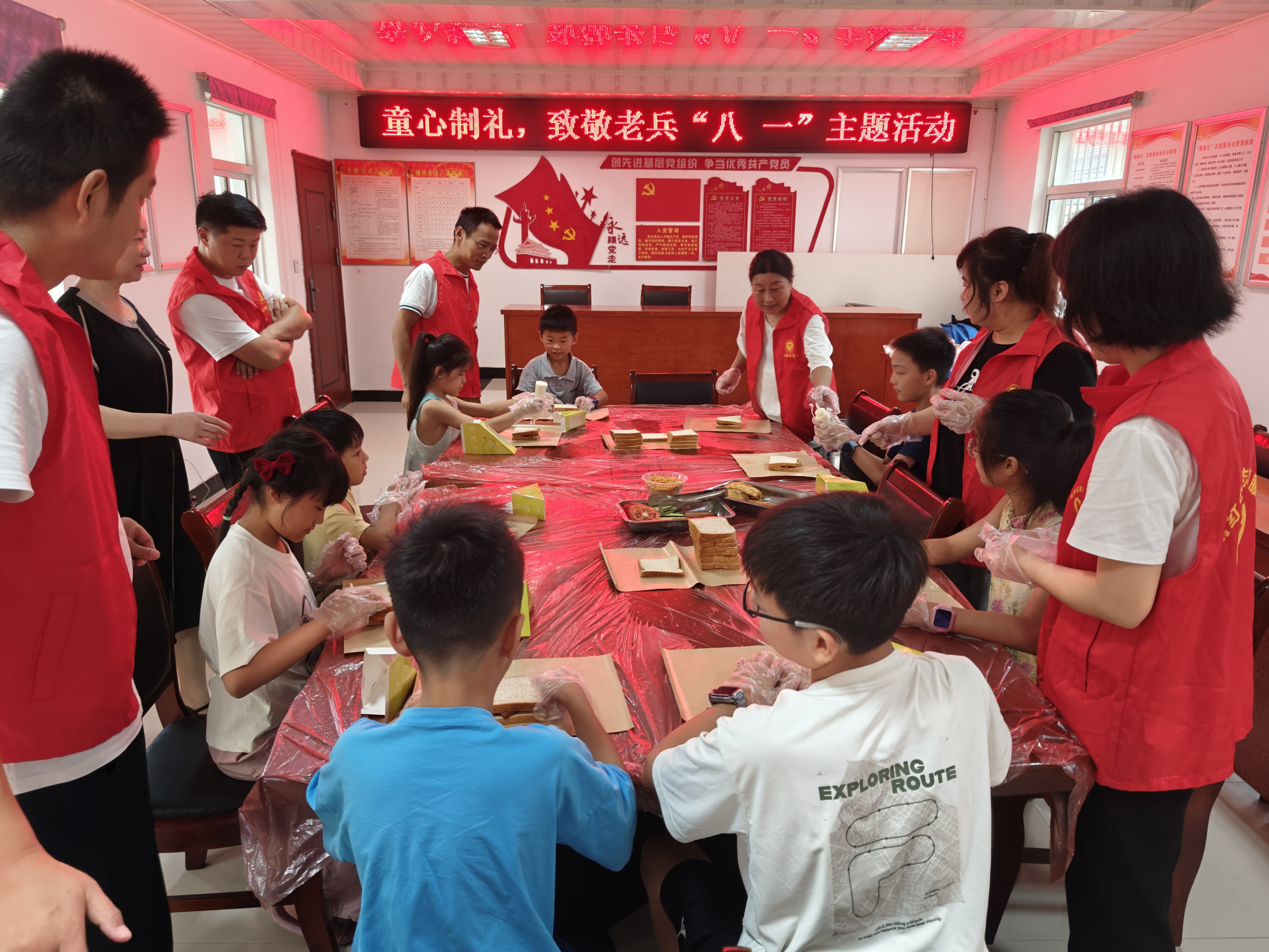 微信图片_20250801115543