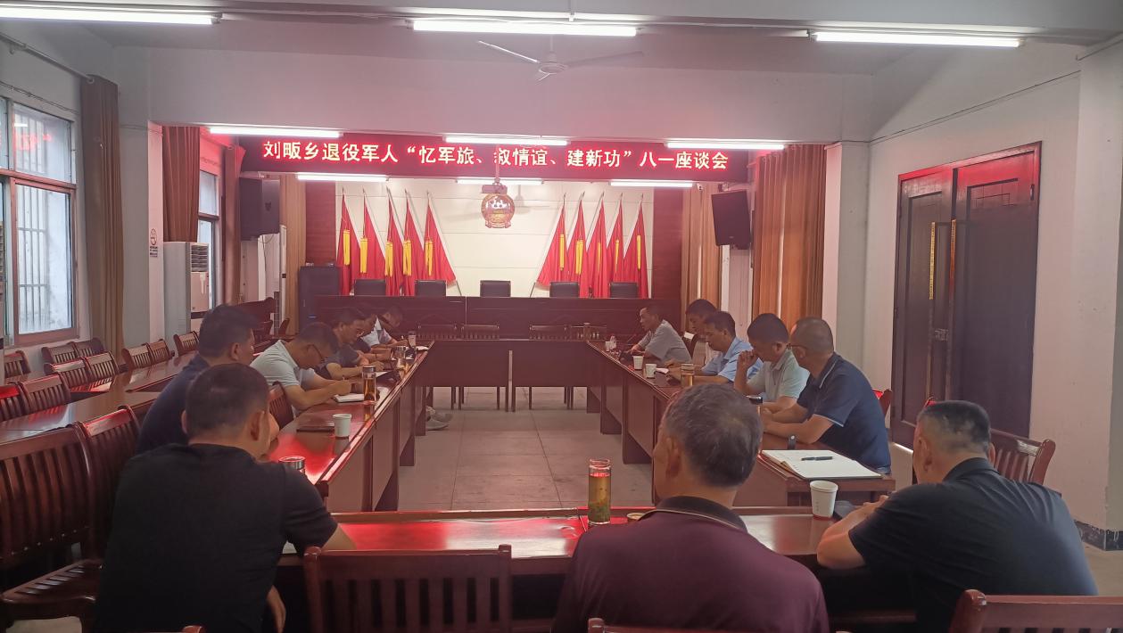微信图片_2025-08-04_162449_695