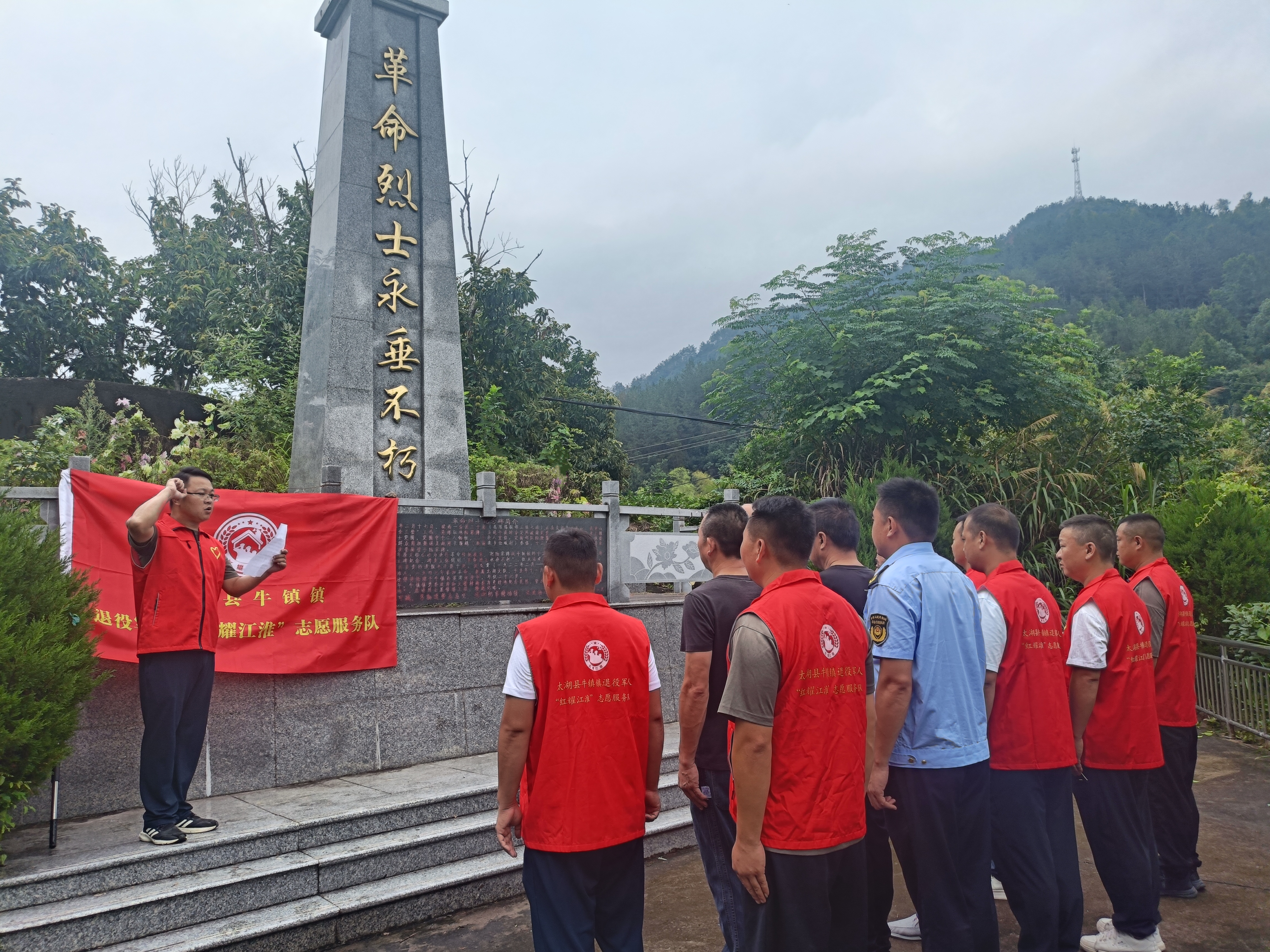 C:/Users/Administrator/Desktop/微信图片_2025-08-07_085545_548.jpg微信图片_2025-08-07_085545_548