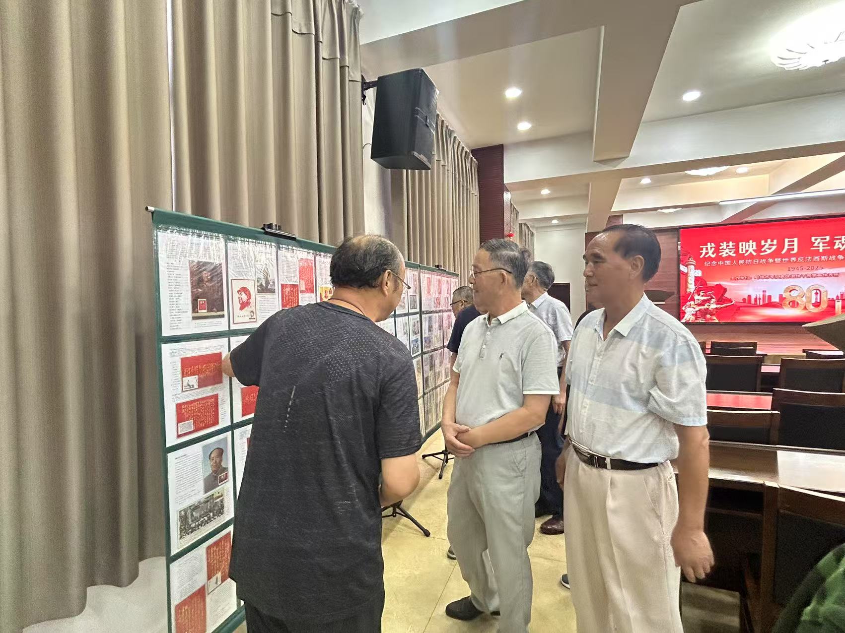 微信图片_20250815164340_17
