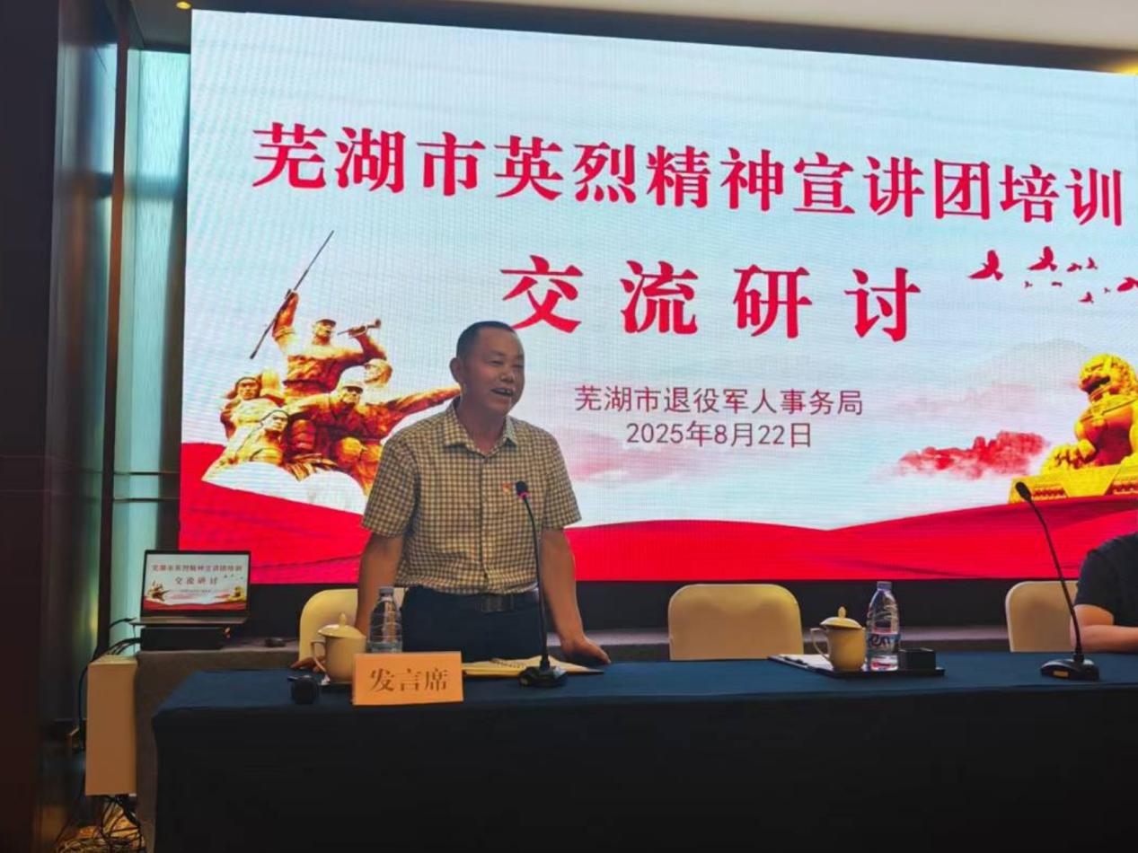 微信图片_2025-08-27_160419_220_副本