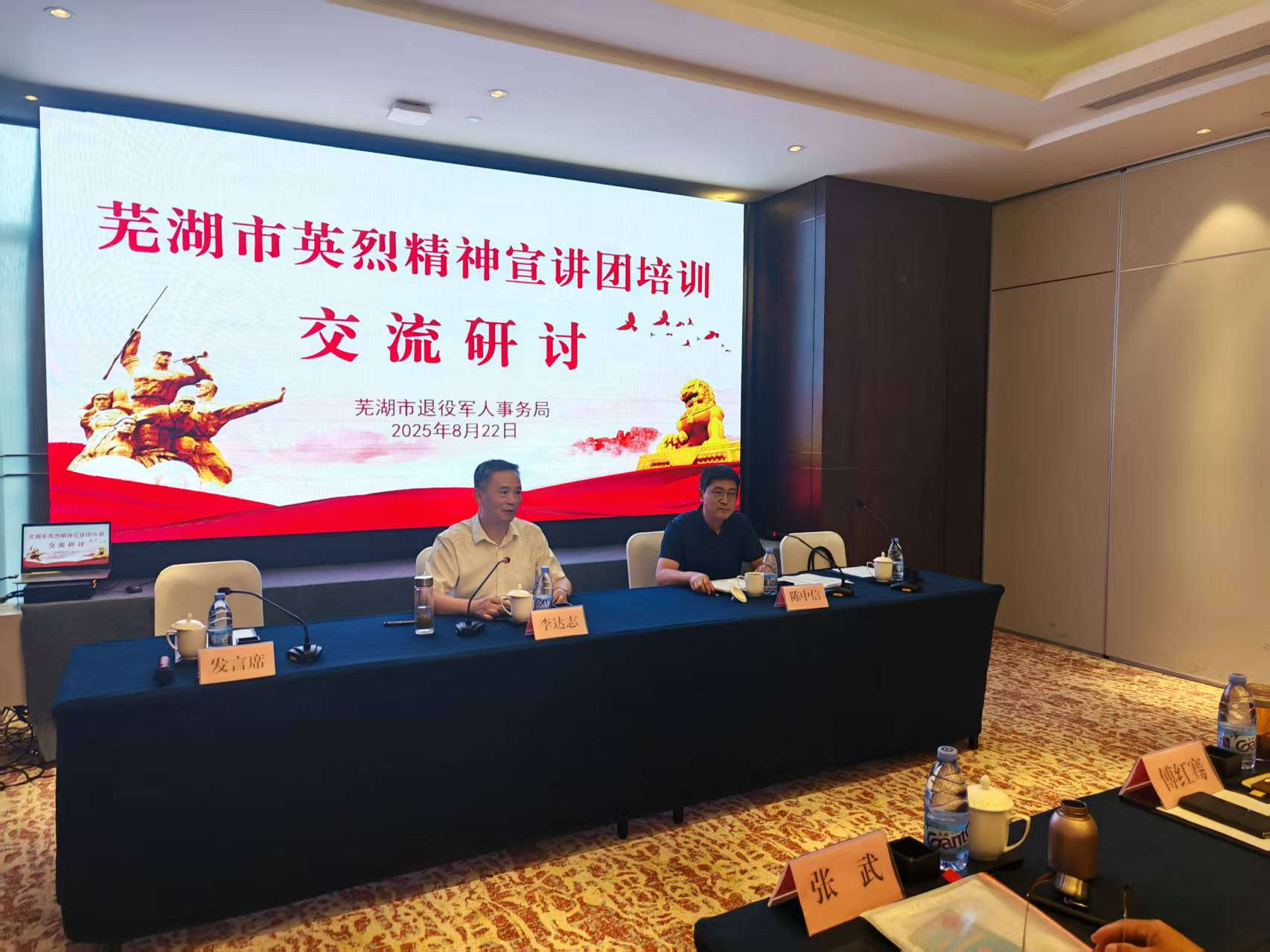 微信图片_2025-08-27_155925_338