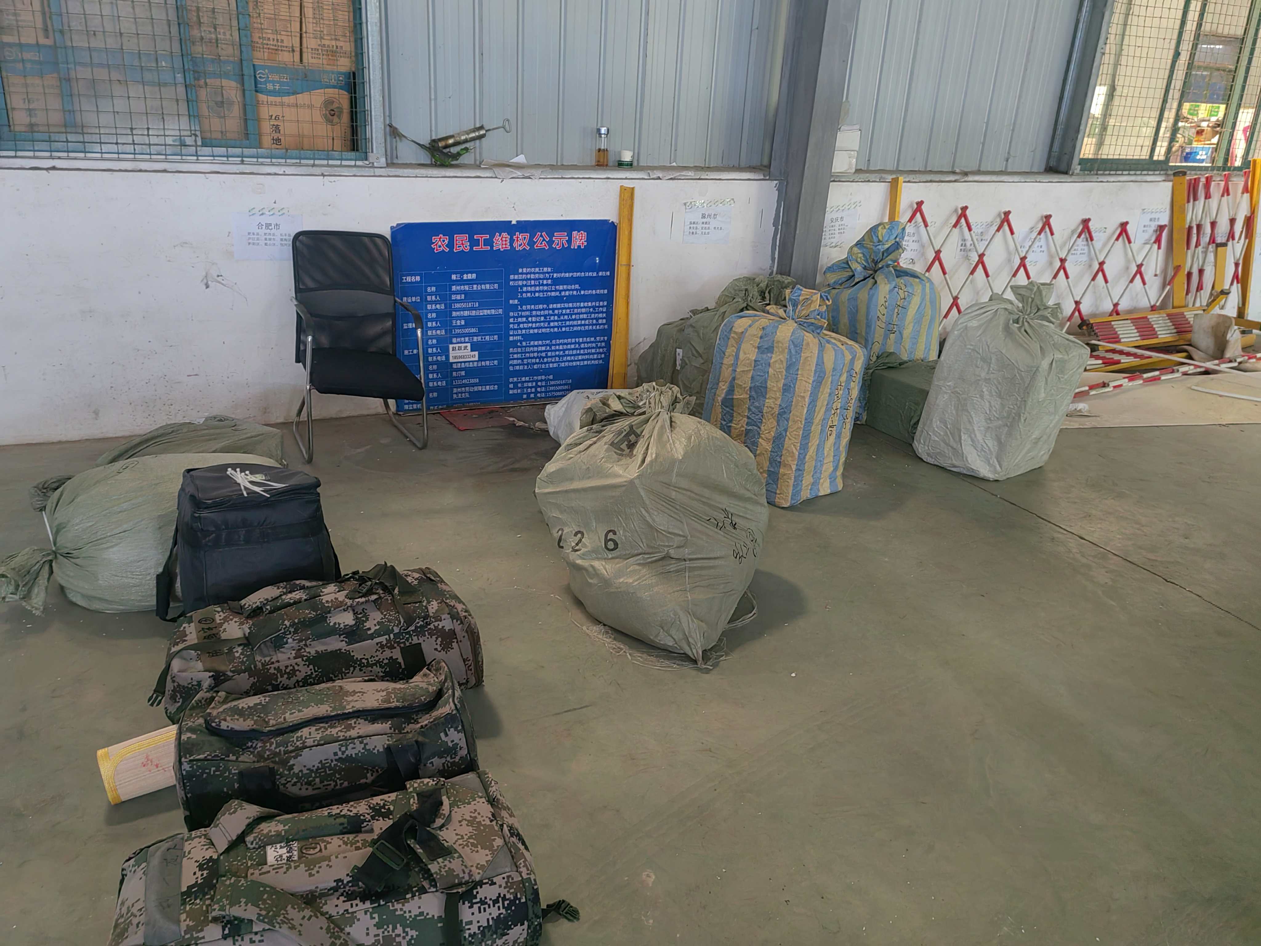 03fdd104cfa3ee0b9e3a3ffbb526cf41