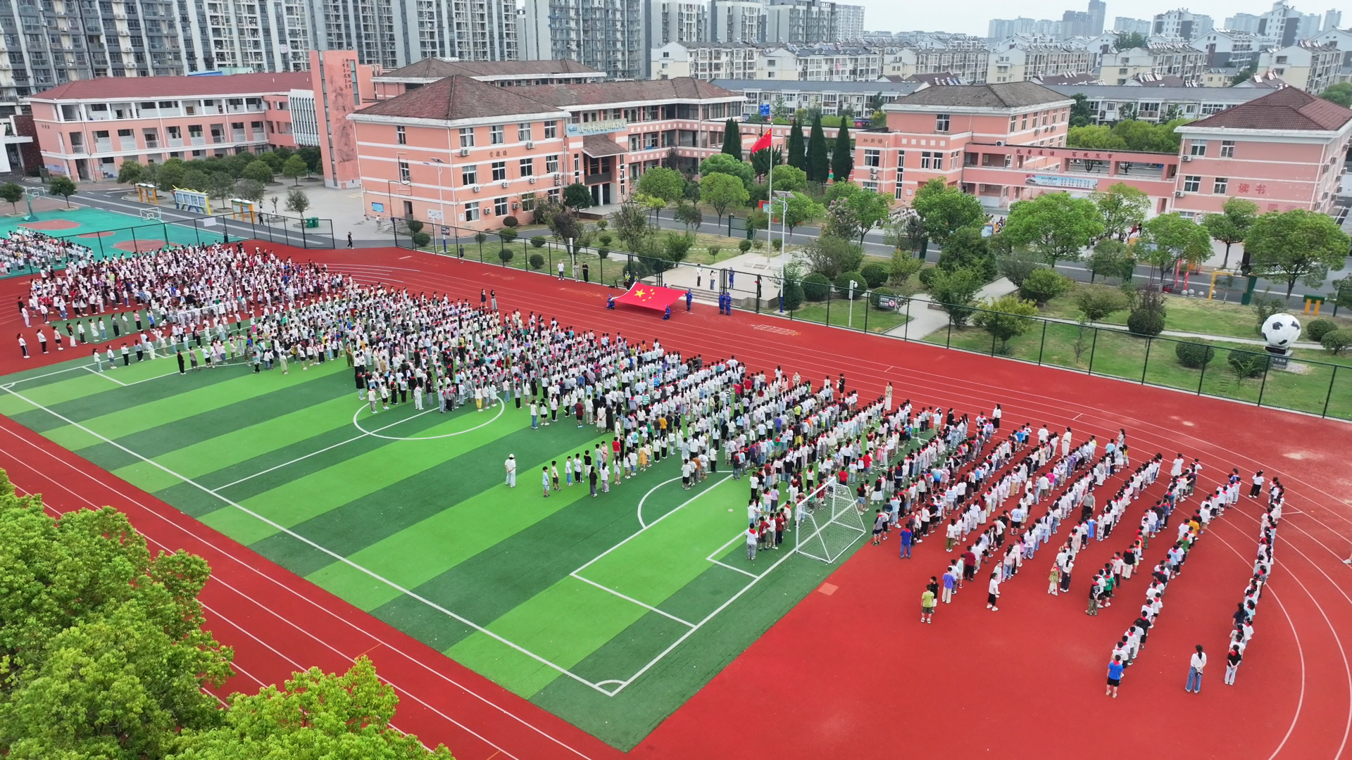 微信图片_20250901094716