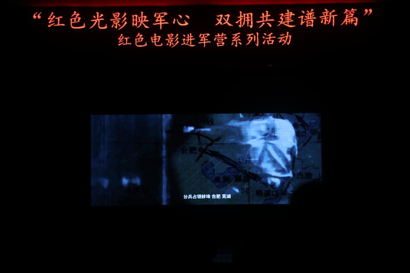 RP1A0660