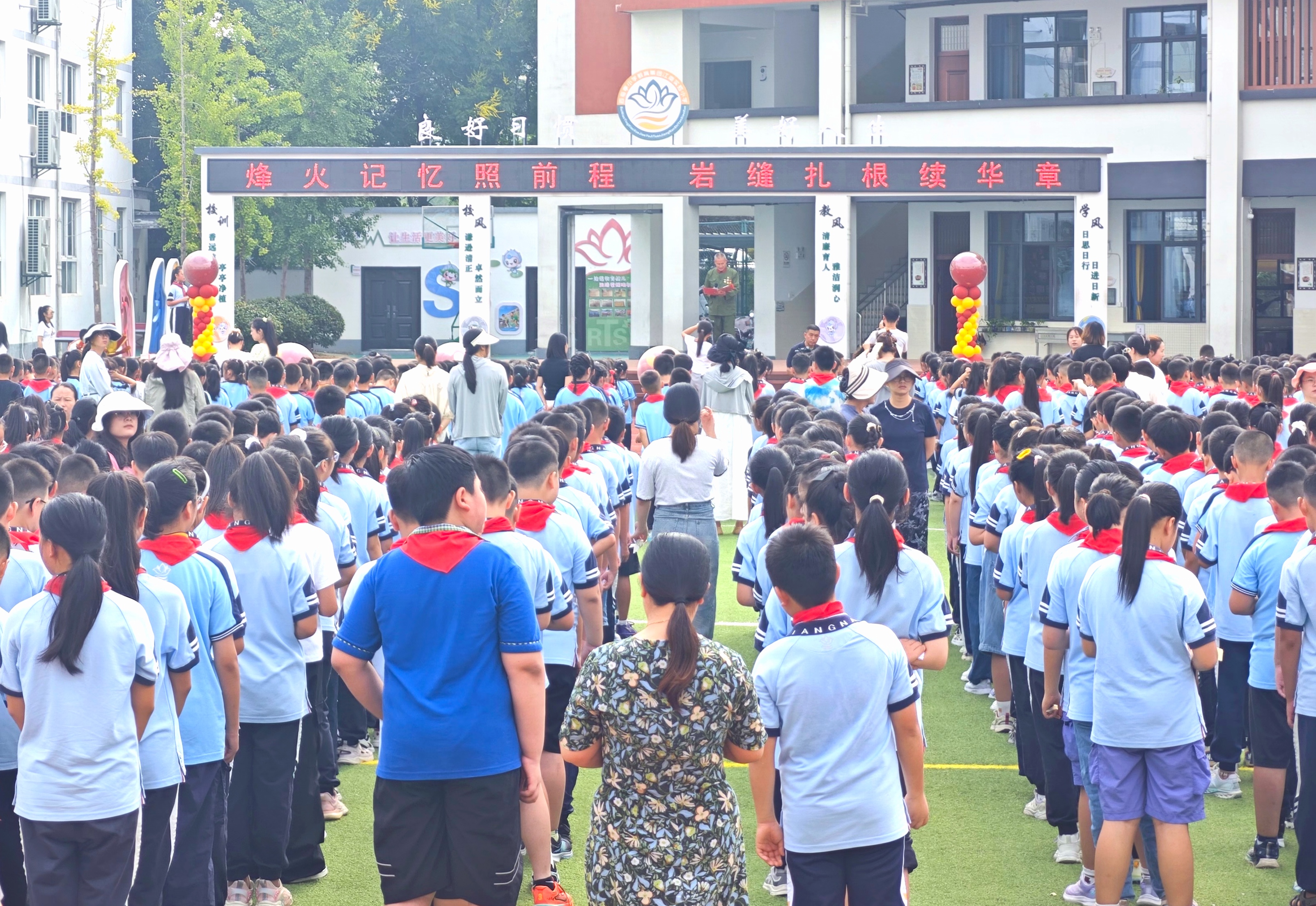 e436f853e86de96a132fa4f069cb0340