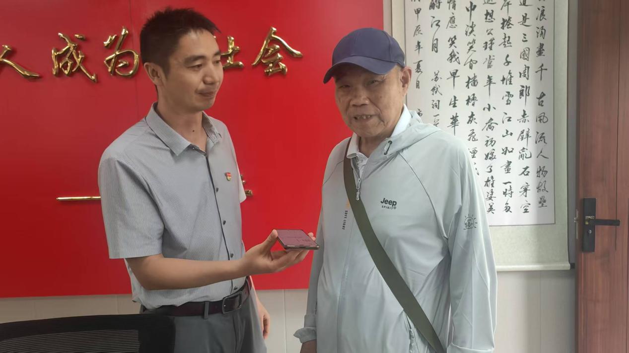 窦如龙