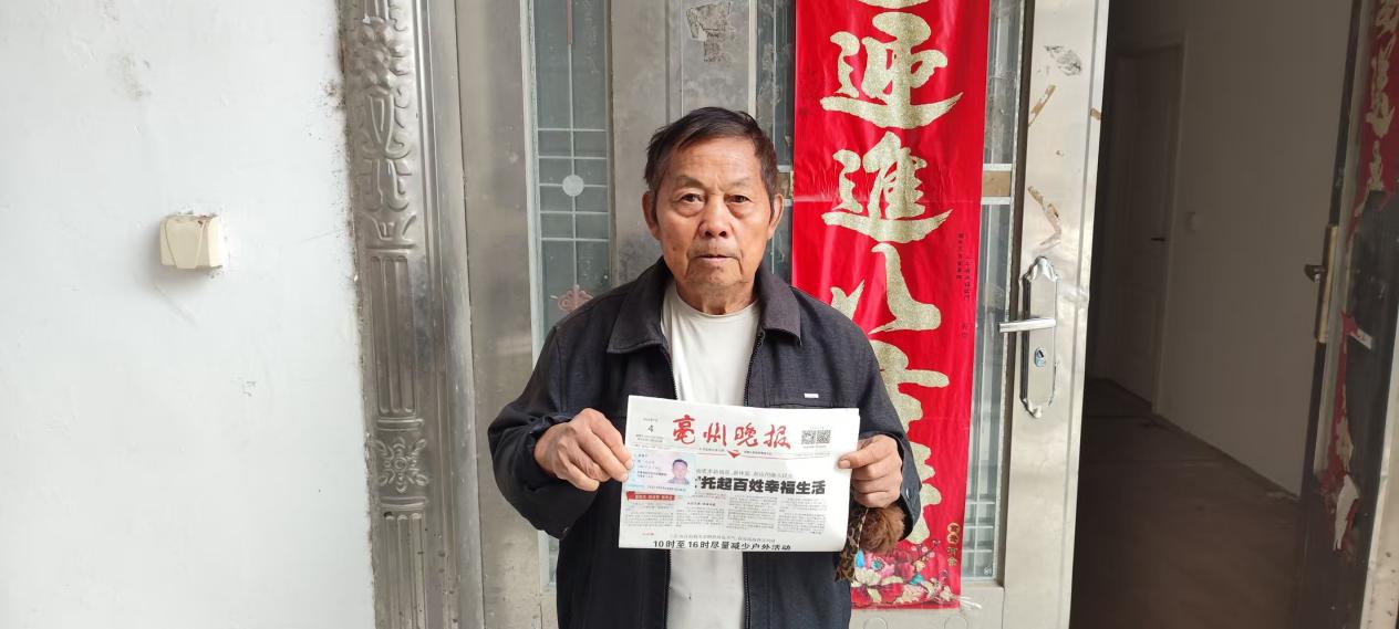 ef68d8019d1d60c46258f8186621b434