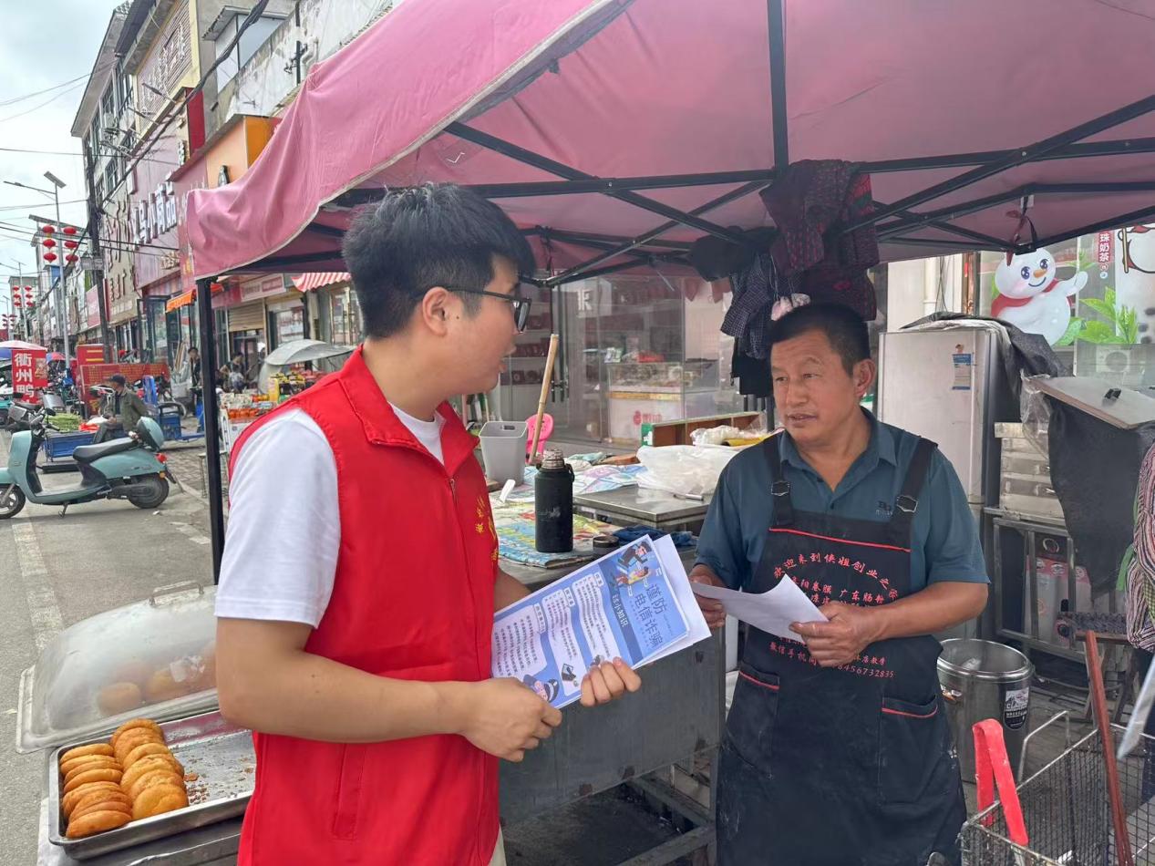 4711b292e5d35afd808dade9e3c5ae8