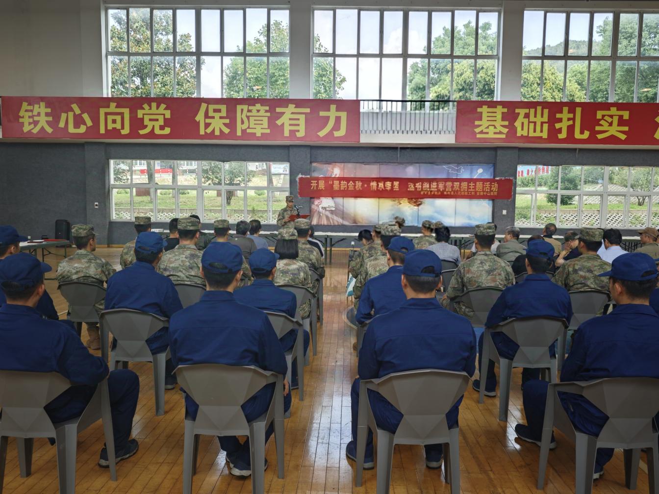 ed02eb6e8457dea558b47acb29e1cda