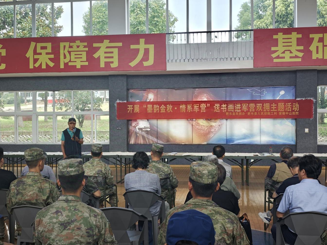 445a0c3e30b71d904a73518bf7e4d96