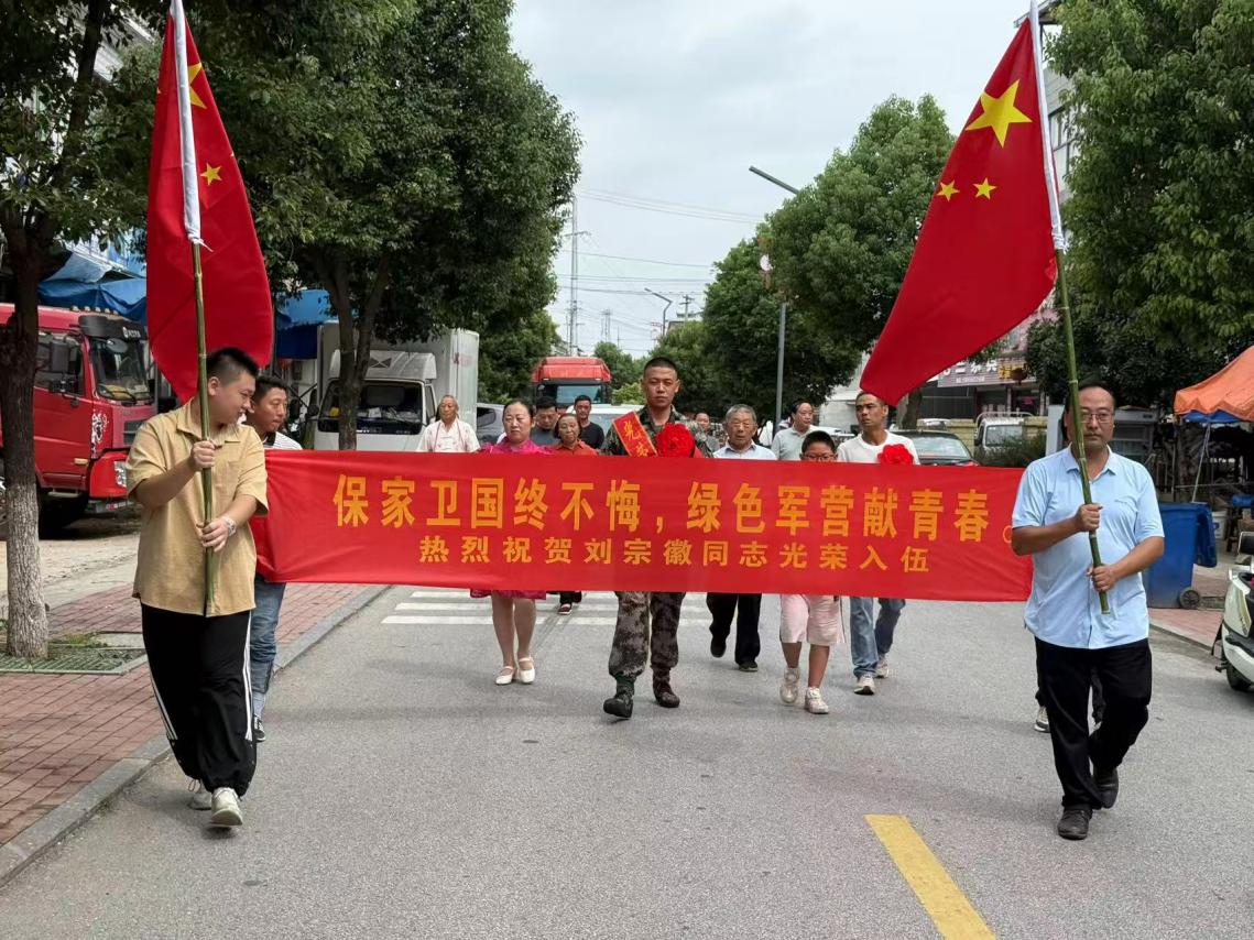 微信图片_20250915155651_140_13