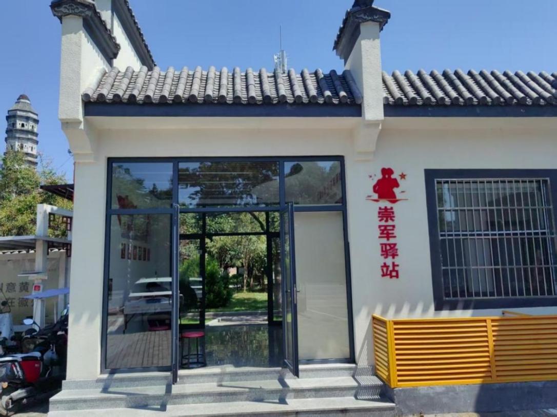 微信图片_20250912101015_72_323