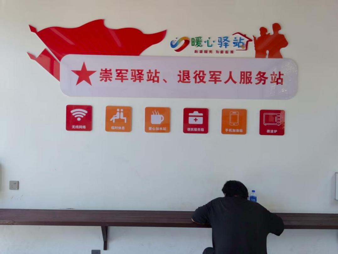 微信图片_20250912101017_73_323