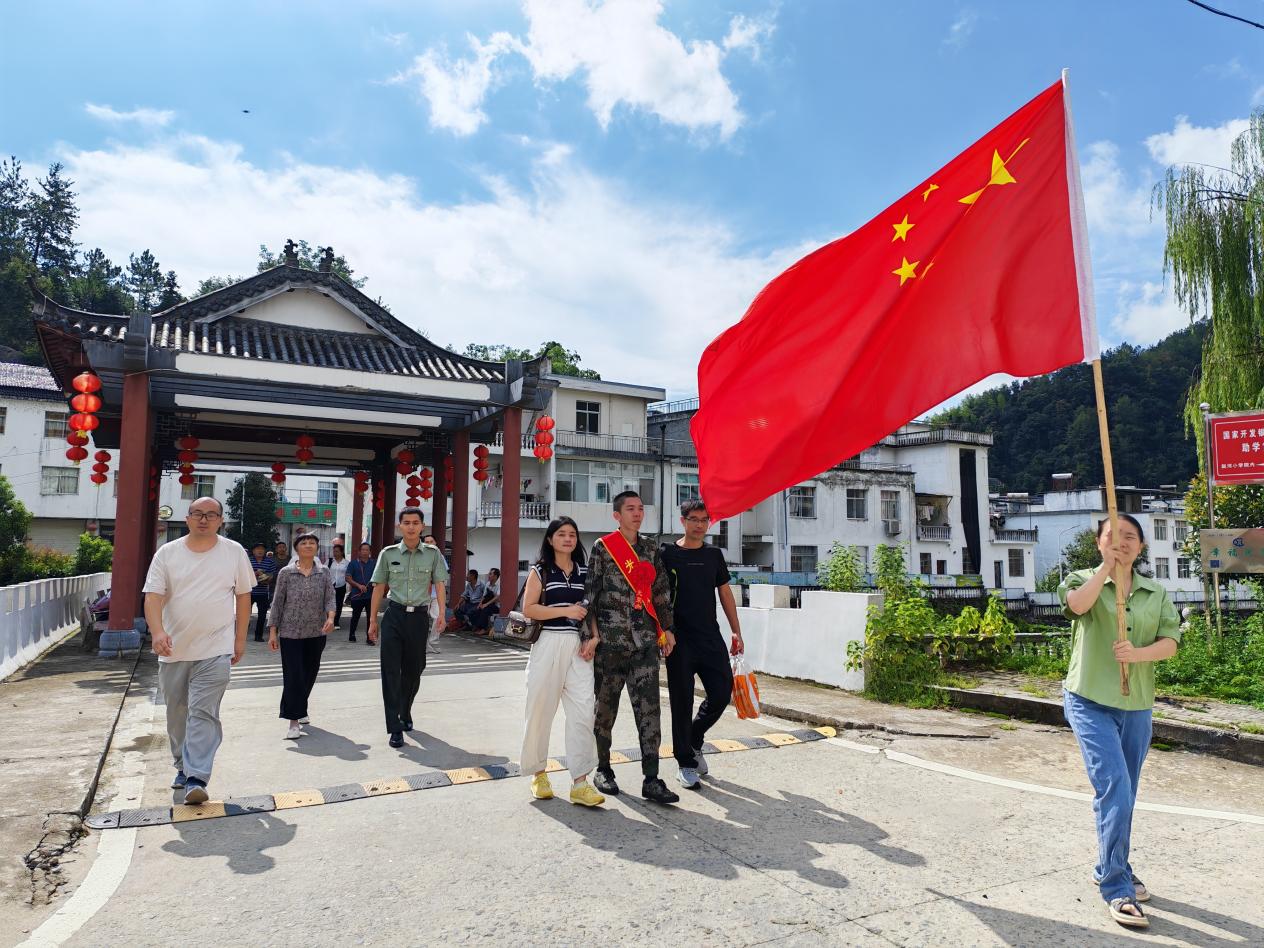 微信图片_20250912154521_58_269