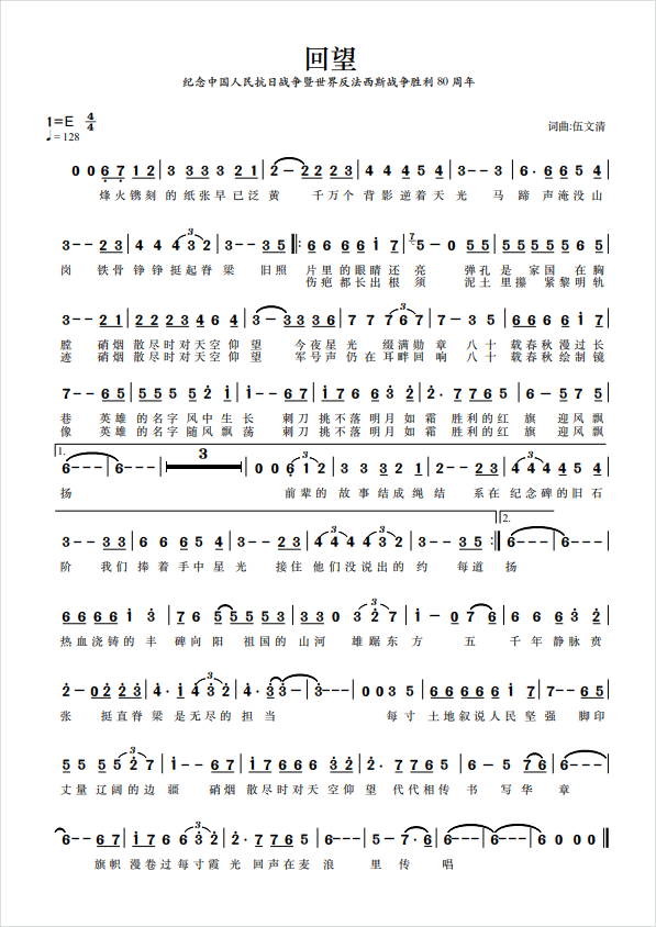 6c304eb1503460d9346bfb0608fa4258