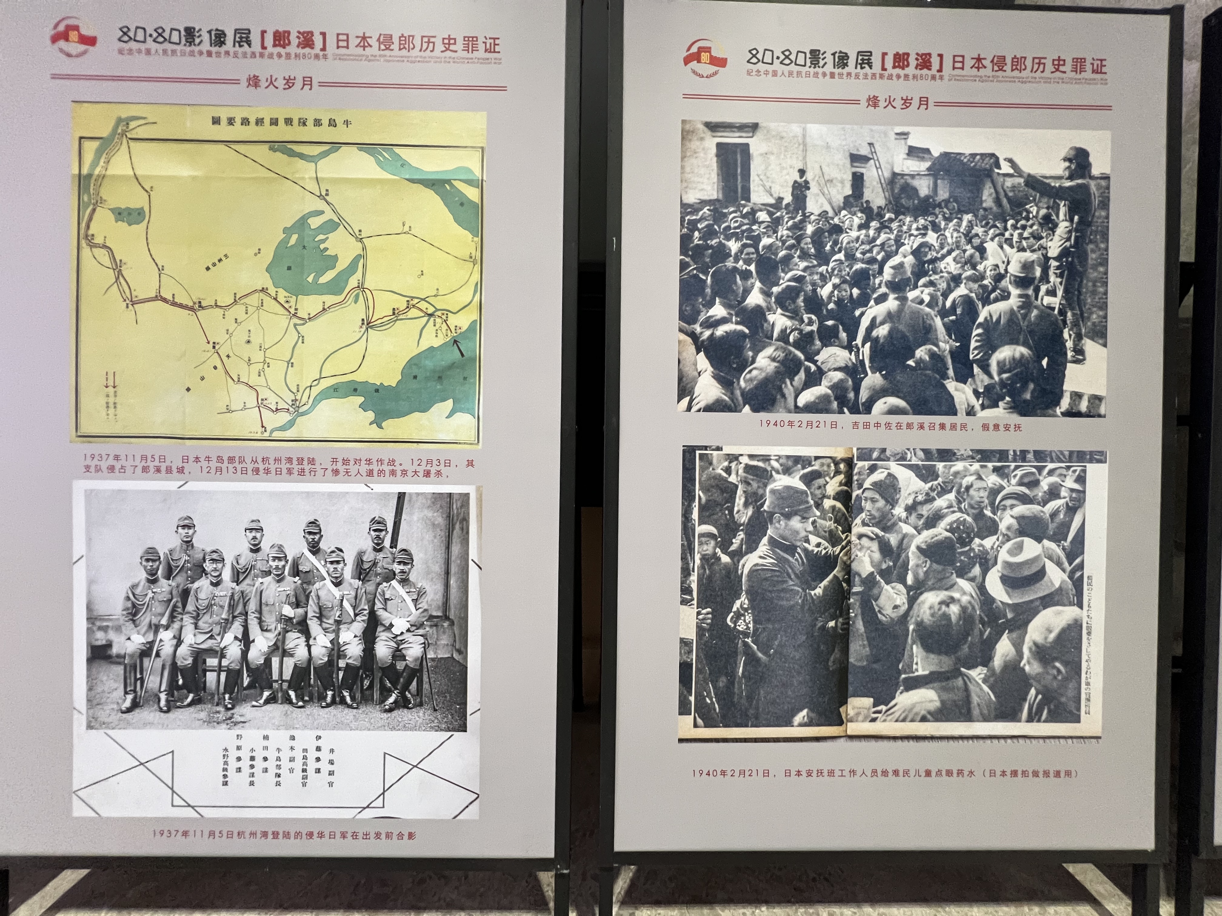 e71387b9d2779793546cee977488cc7e