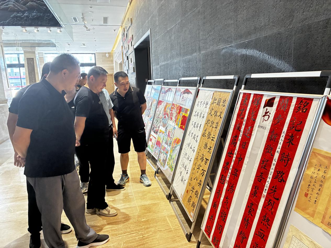 4c2a0f2b0974fe1cc724b7ed6f6b644c