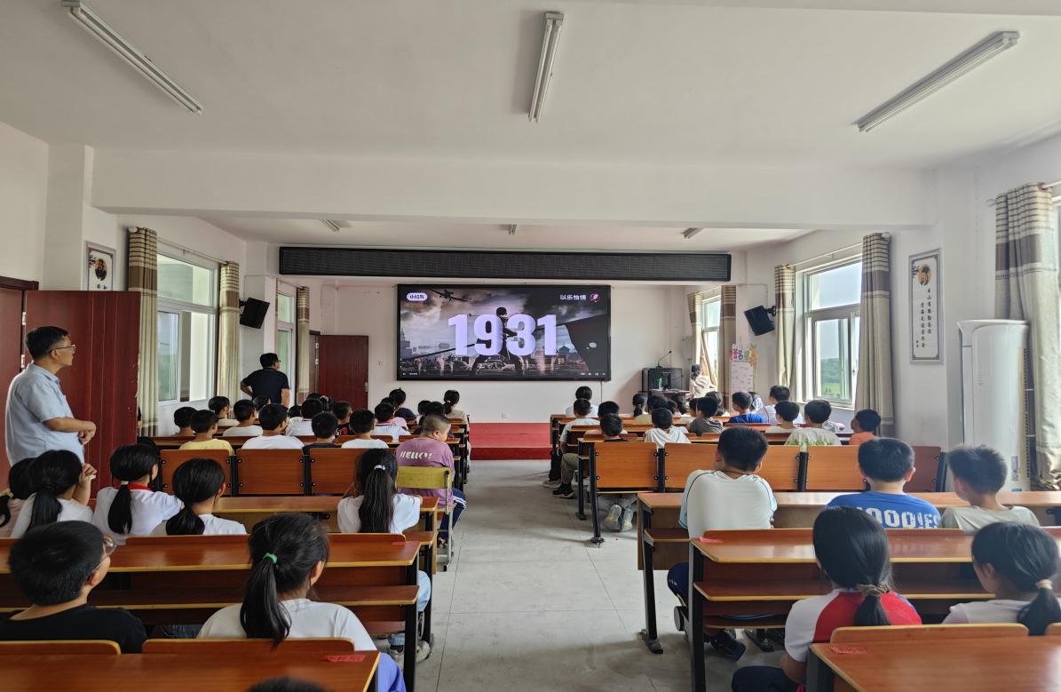 微信图片_20250918141347