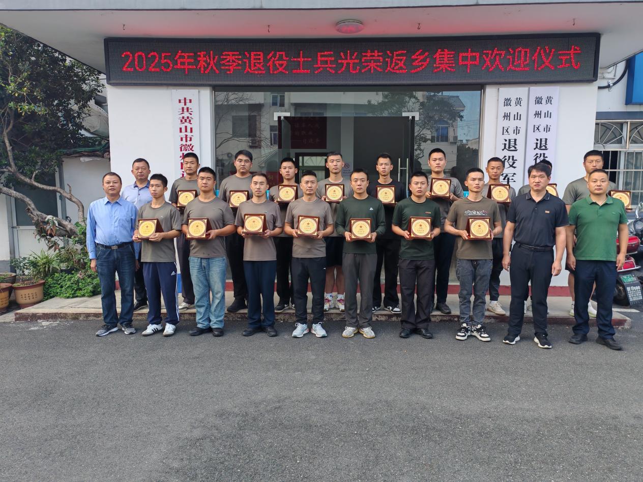 781e454df363dce637722ce6c27c75ef