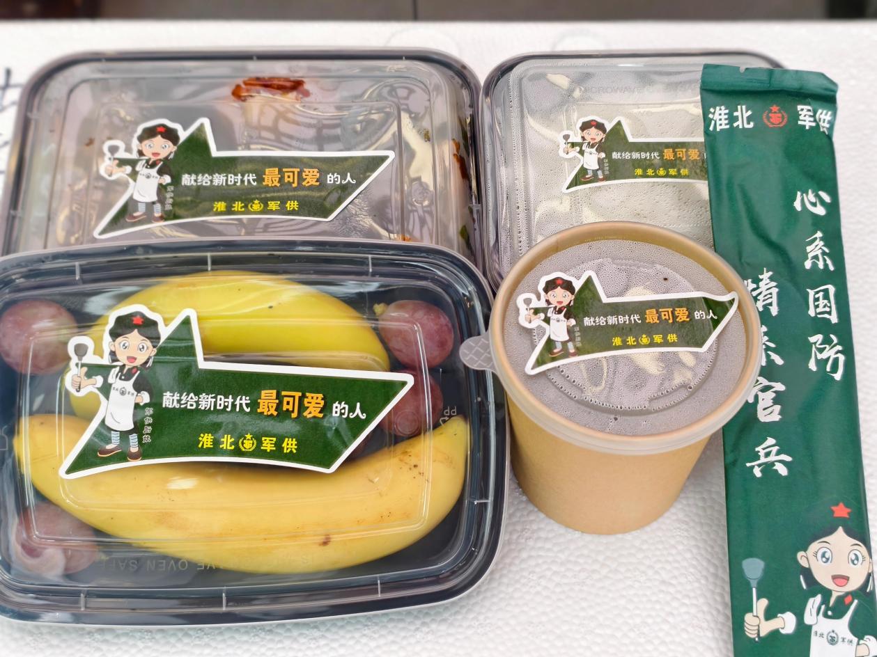 5249c33edf83572dfa425e91346d9db0