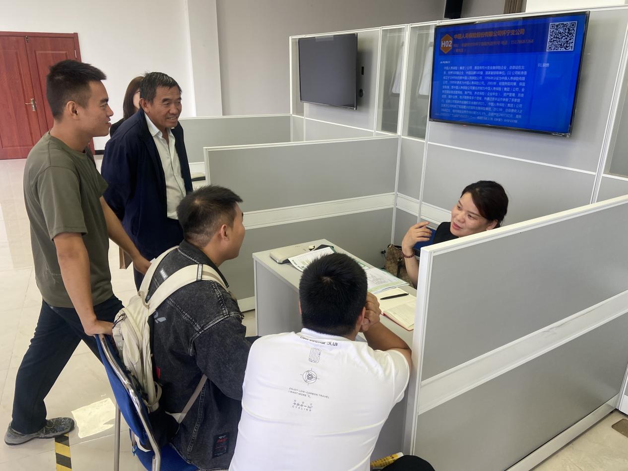 微信图片_20250924092338_65_359