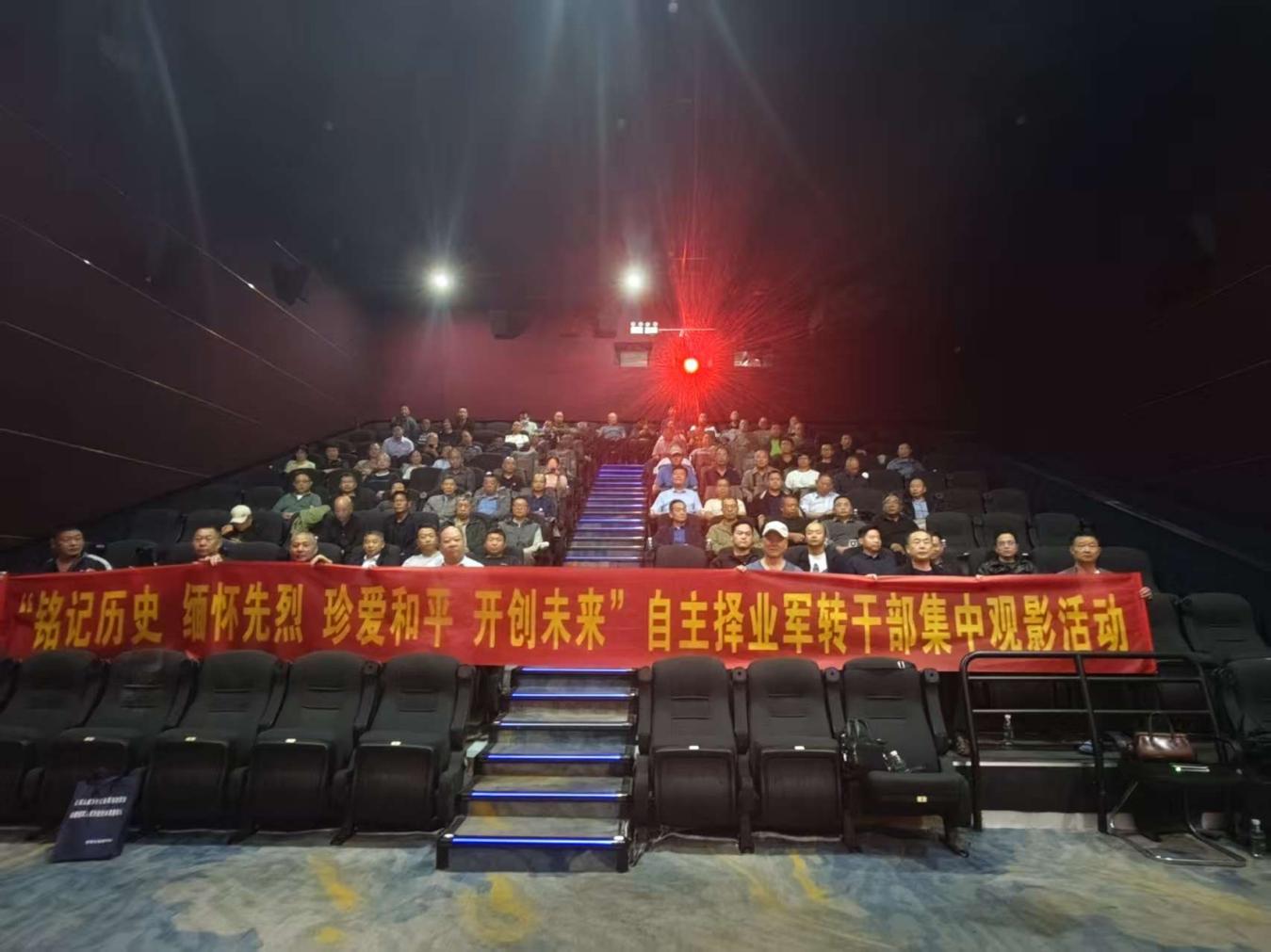 微信图片_20250926084509_62_119