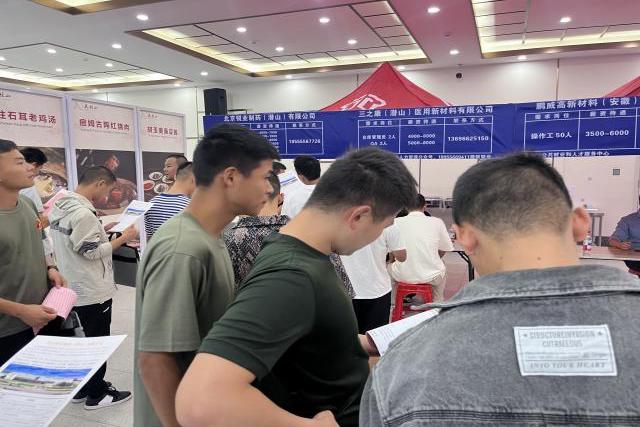 e6d11be5926a620748945712d23b8491