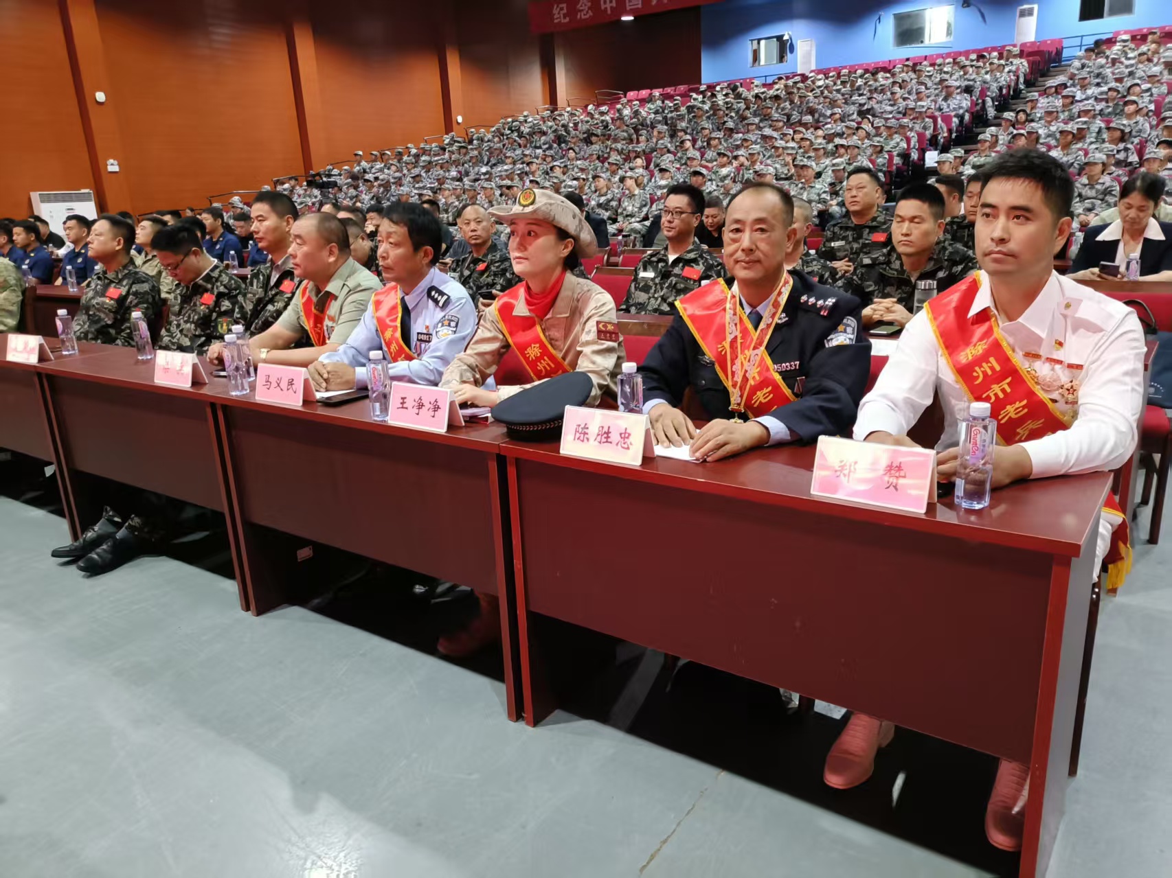 82aa44c7a206d2388da8b1ad7e2f9378