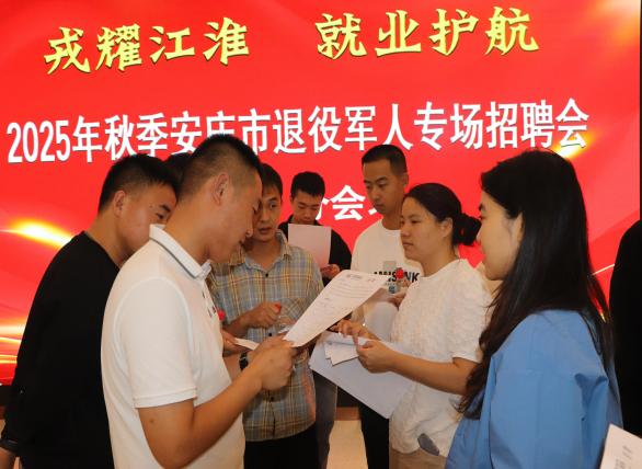 IMG_9746_毒霸看图