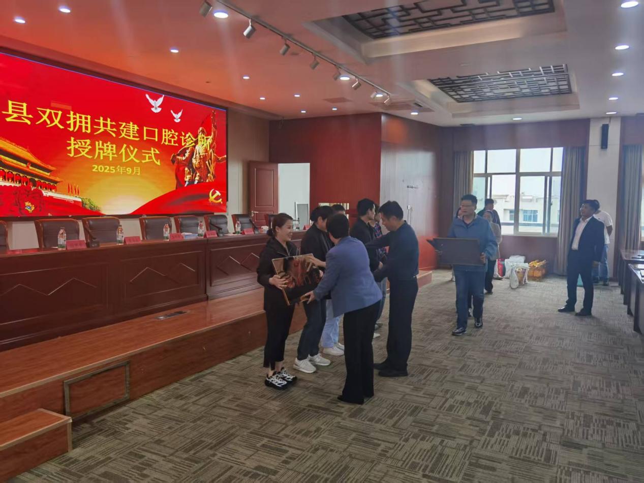 00c2e1d371e987cd5ceae636ebfb231