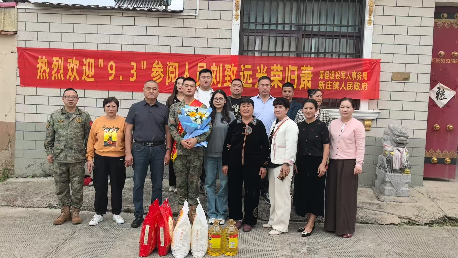 1e50664949ca31ffd3576001d14b2a1