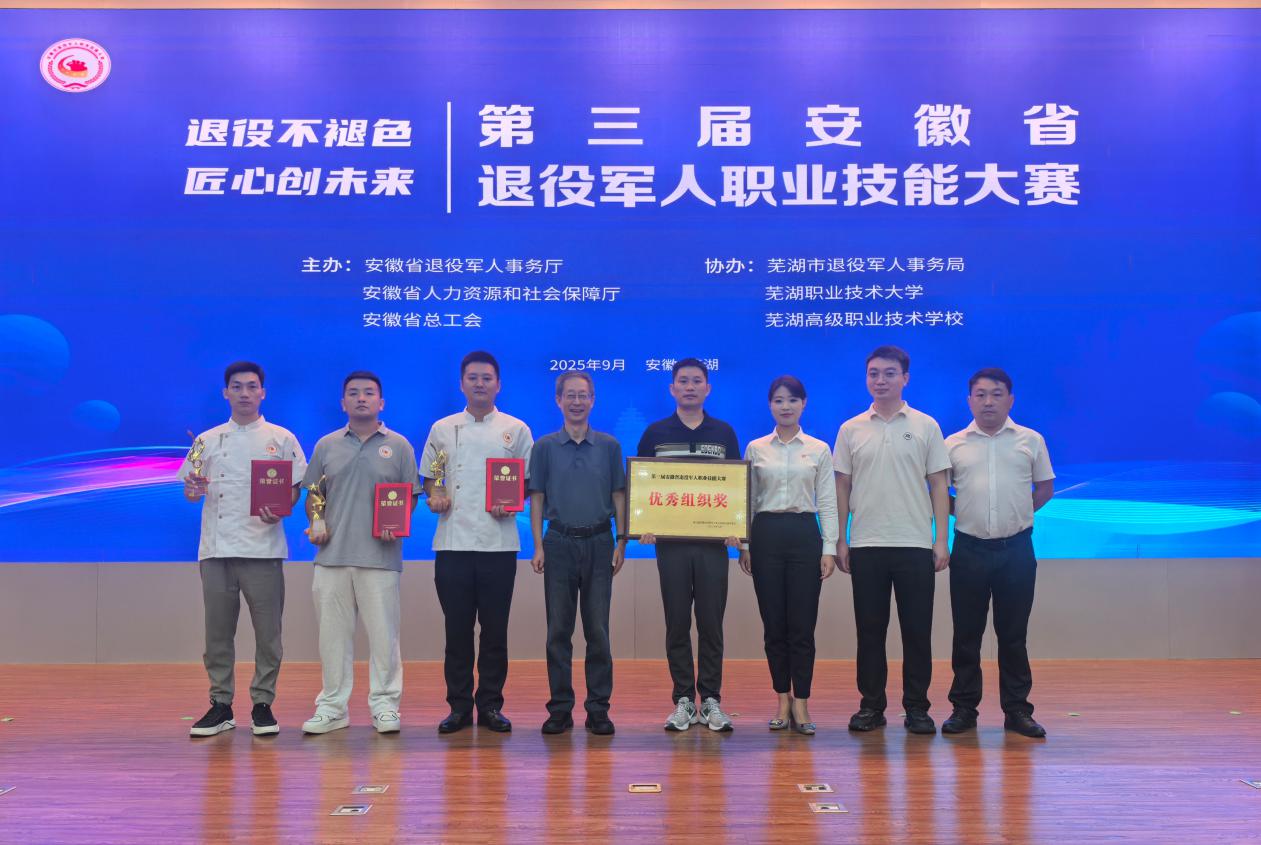 7294d0b220ea82d9352ca387f113ff2