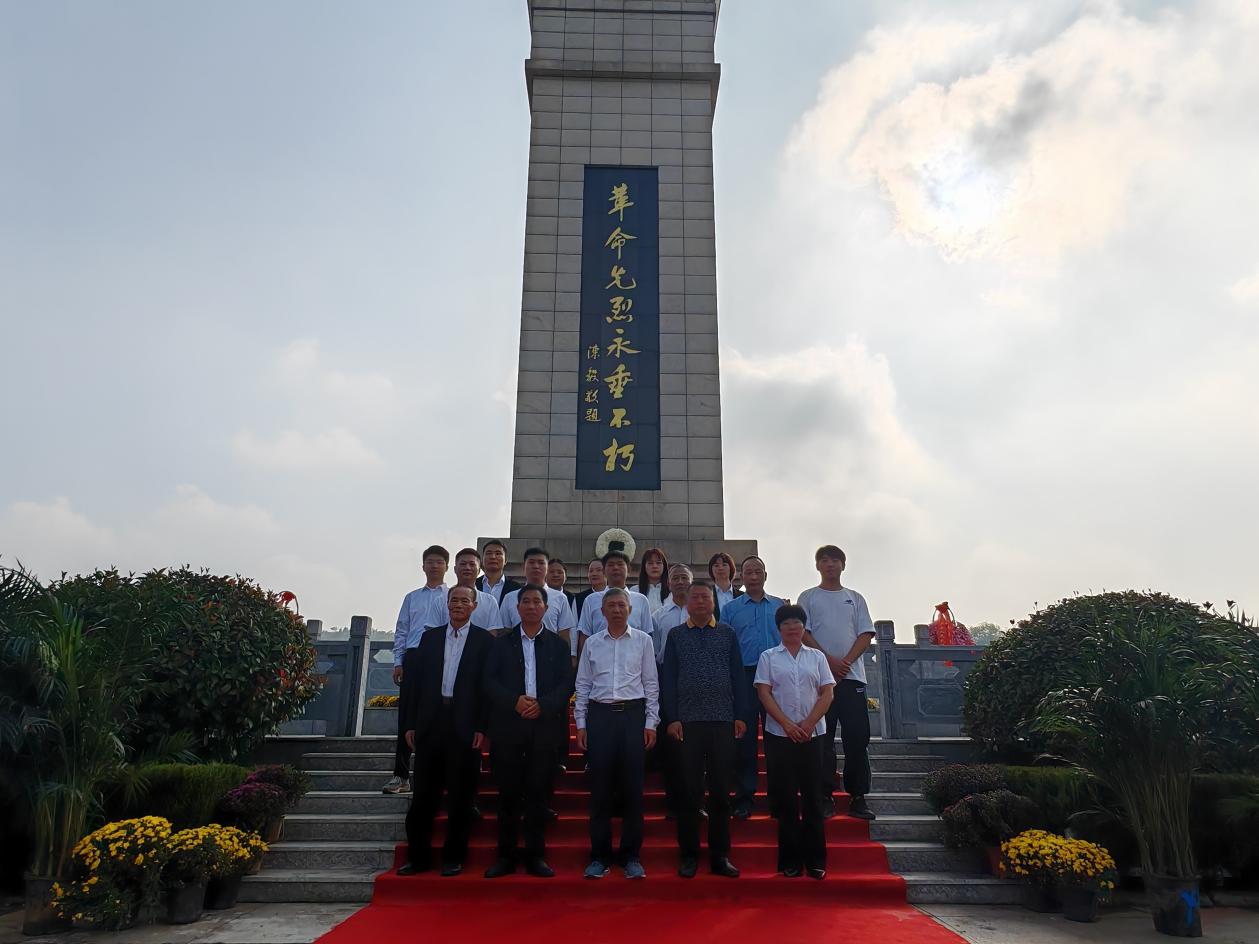 e402bd9afb448b6a3754e50c039f6476