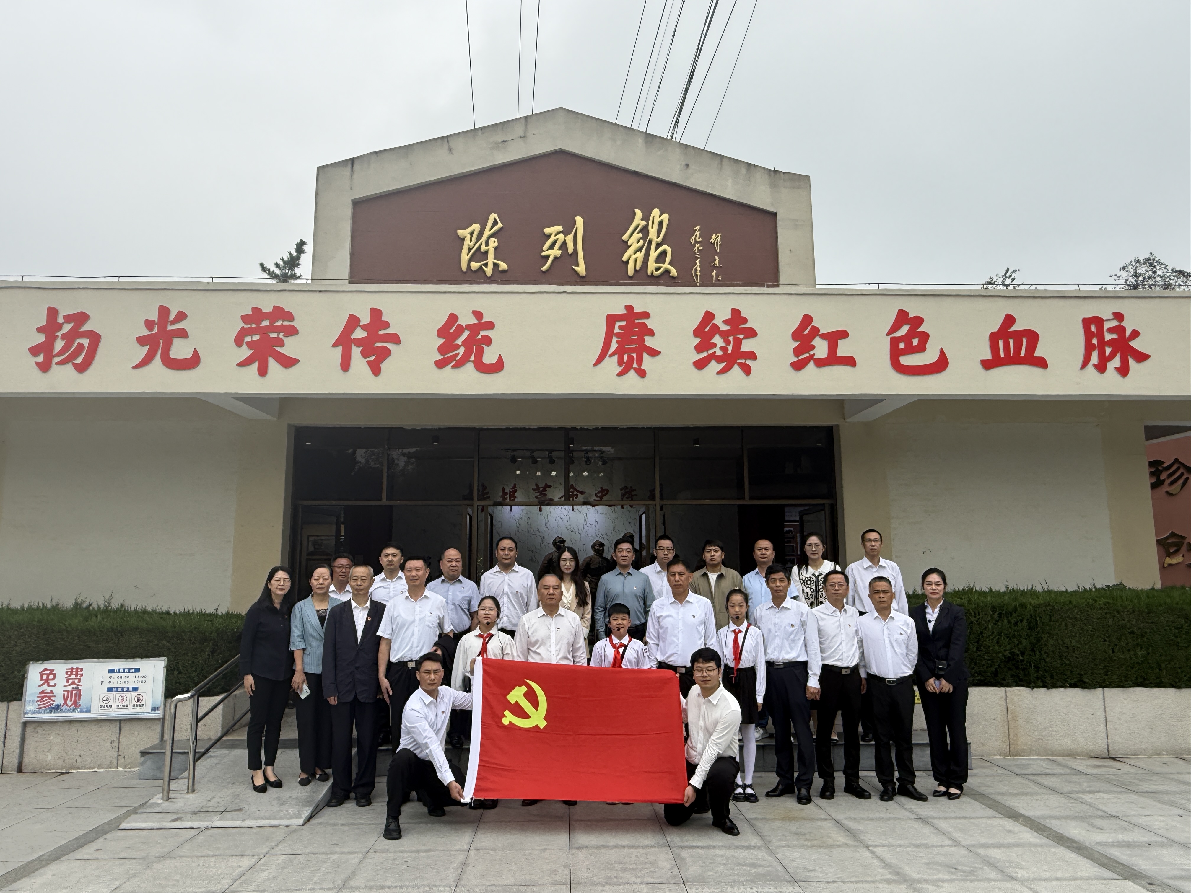 bb8b7bb64368af3077cc64387d7dafa1