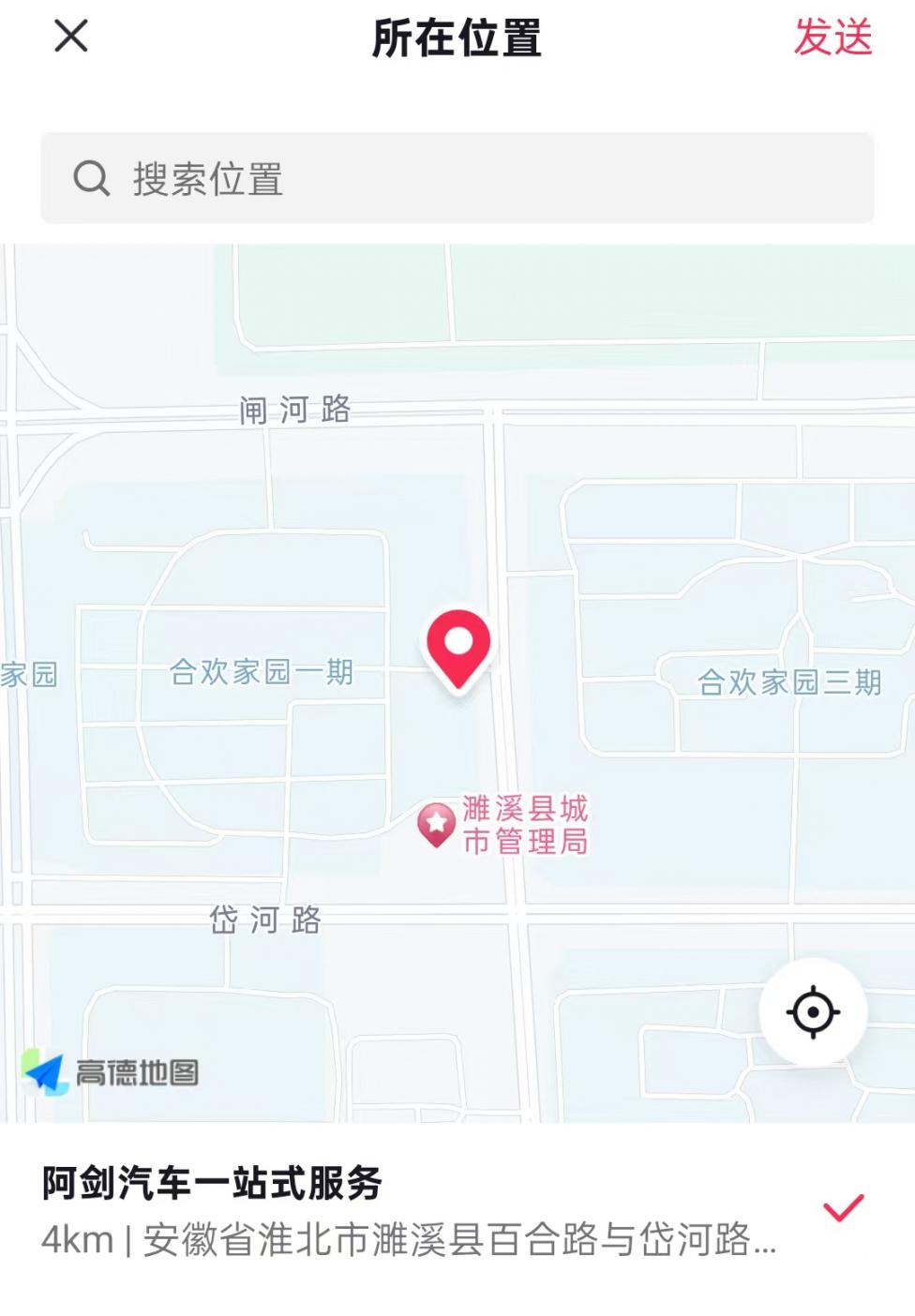 189a0853166d955d54598fb10c612fb2