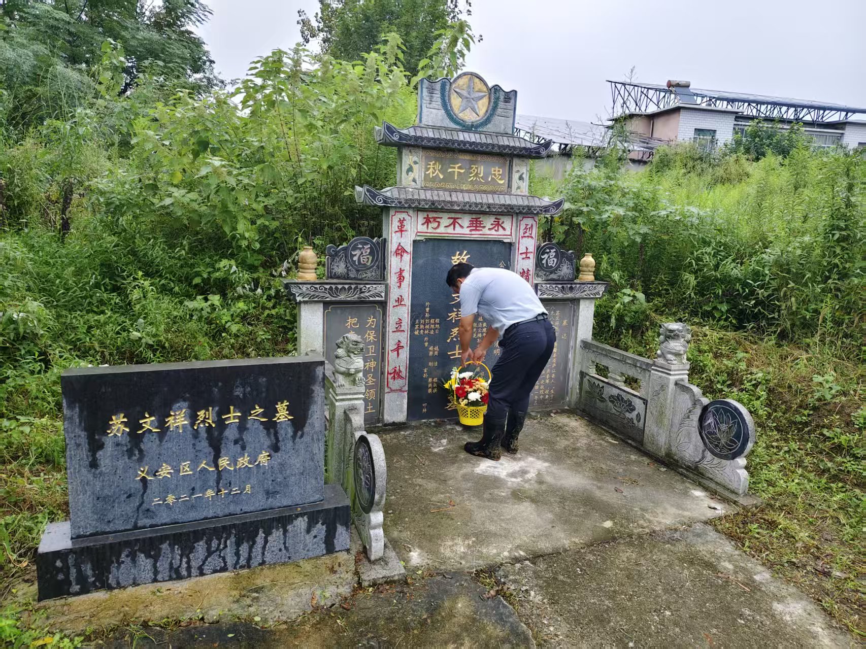 微信图片_20250930102640291_6