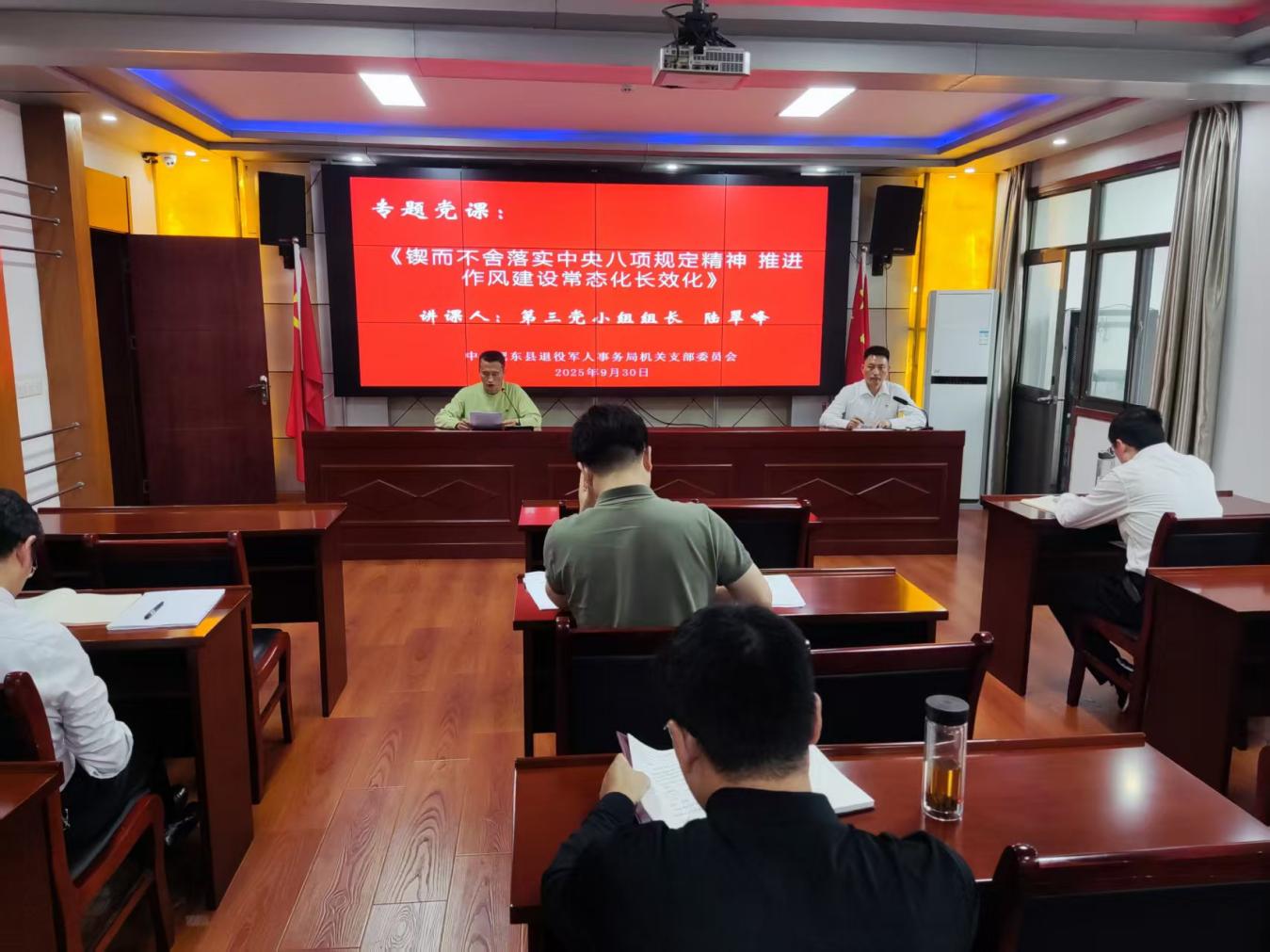 94b426a941d6c9f53a1f591b2ab167f5