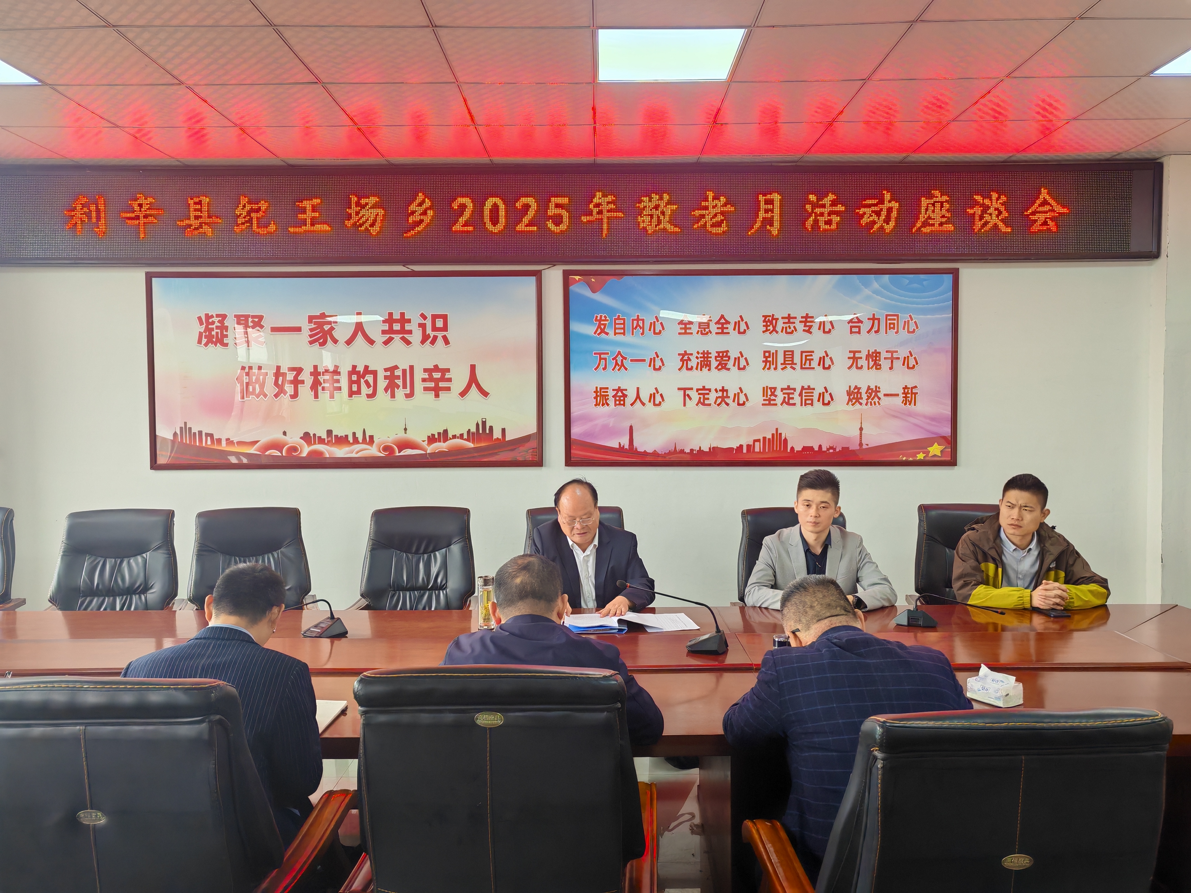 微信图片_20251011082808_481_5