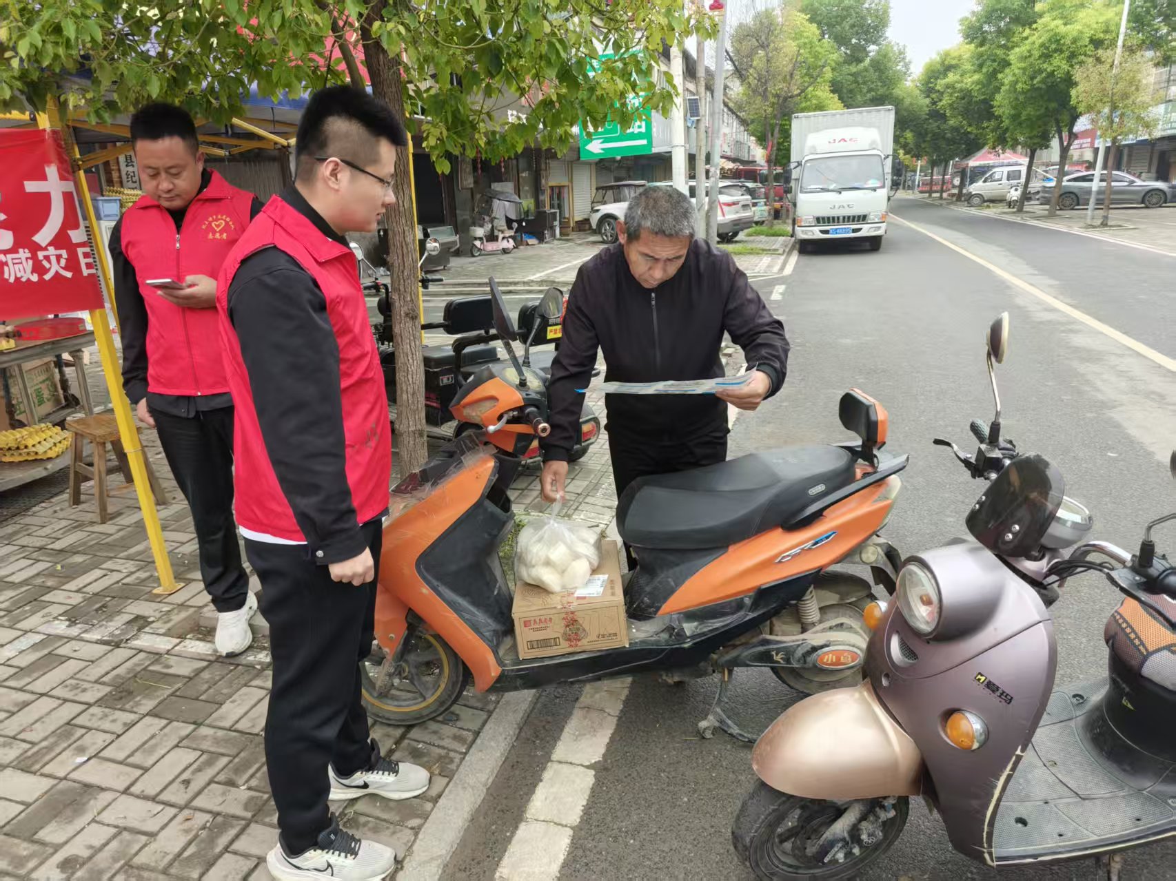 微信图片_20251014103124_504_5