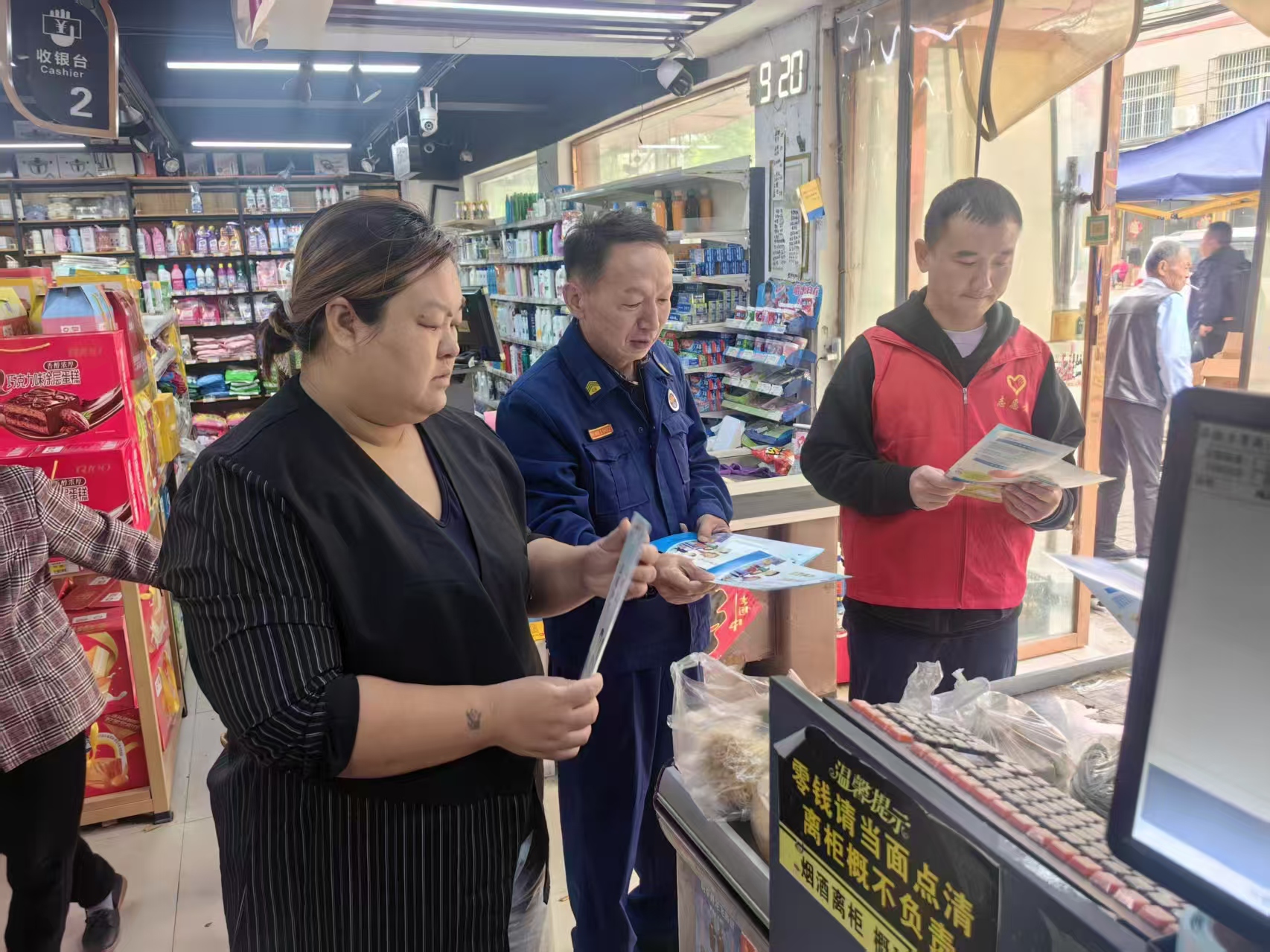 微信图片_20251014103133_505_5