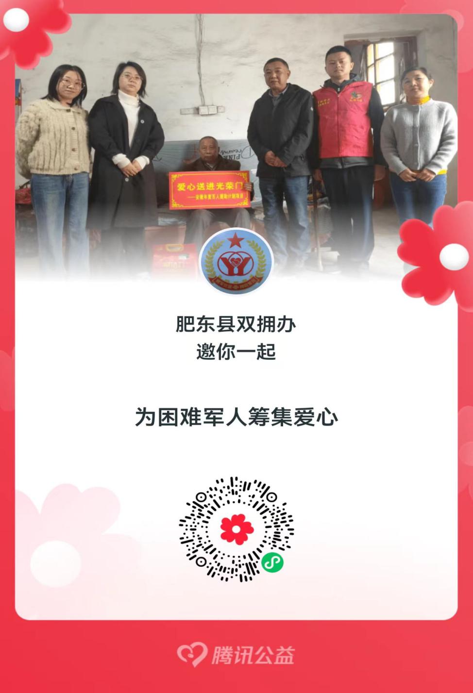 9d1a7db54005d684d6ef0fb549488f95