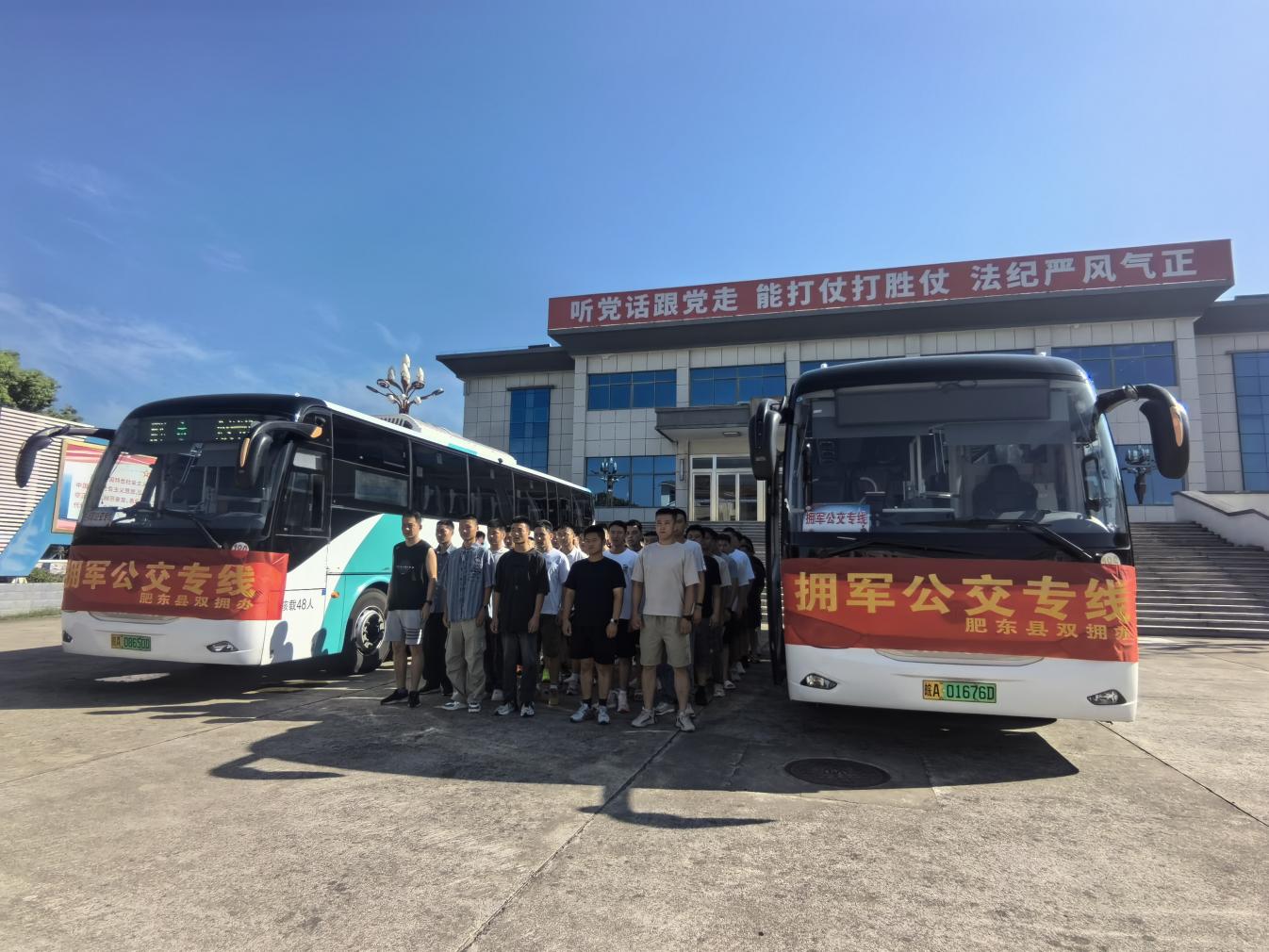 4b280d67c61de5841913dfa1472c4b6