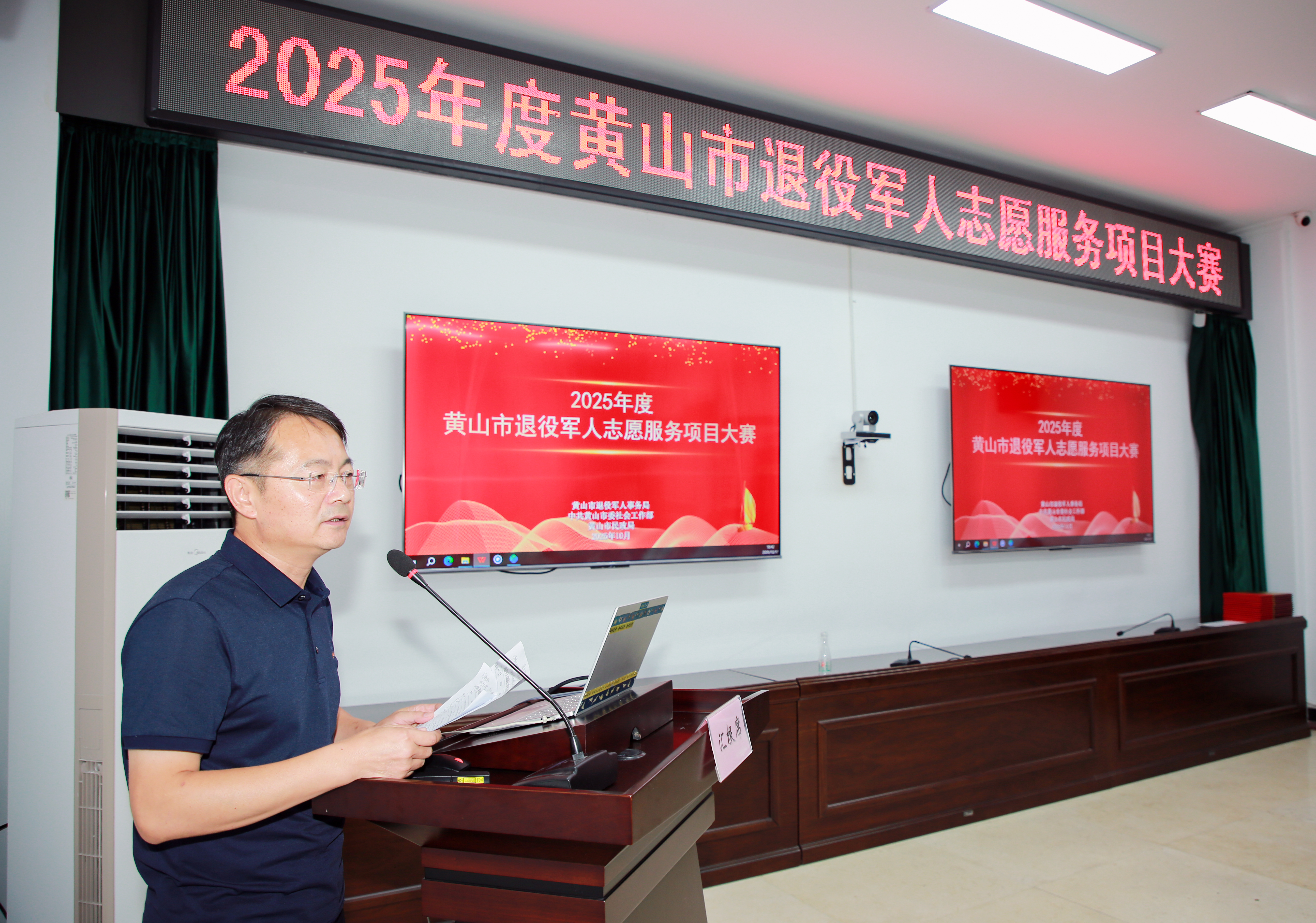 微信图片_20251017144553_122_172