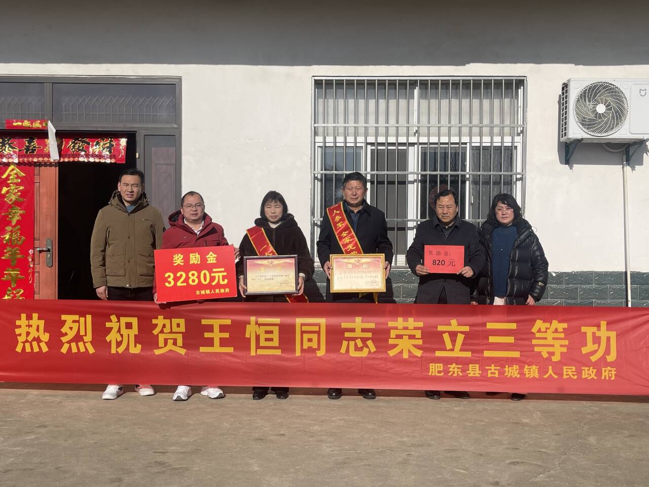 039b03d47cb538b33a954d8273ae89b0