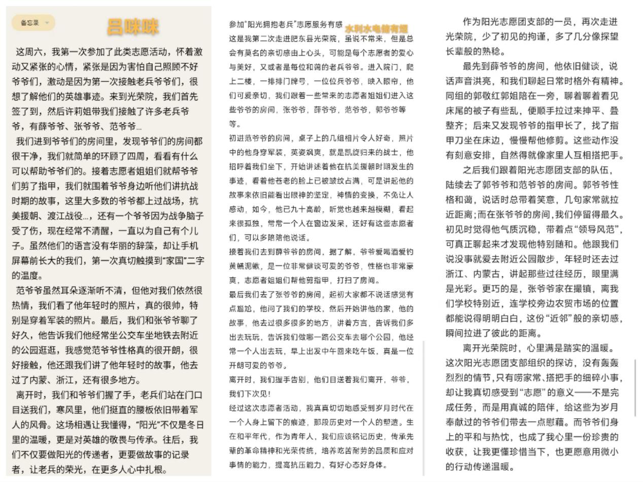 1520d3d5cfefa52a6bc3b29e06d089b3