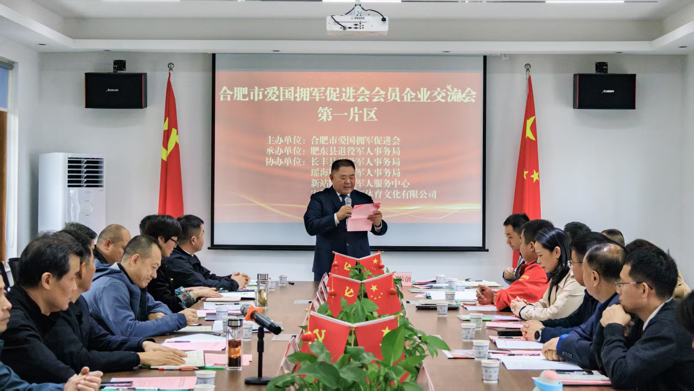 77664bd1c6250c91a5cdde52372bec7e