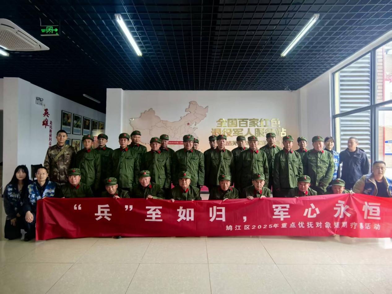 微信图片_20251021160316_4_5