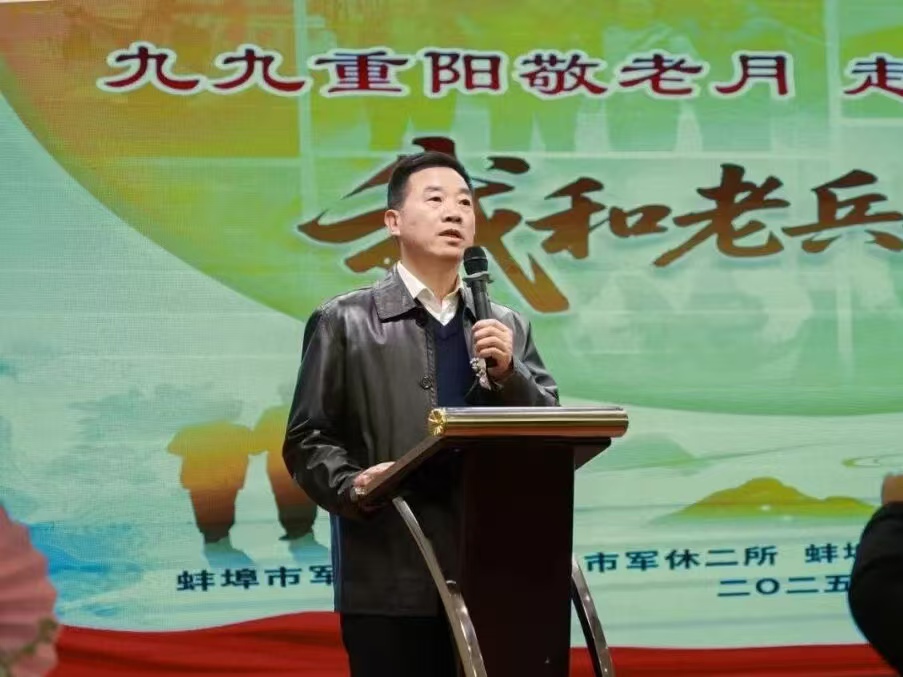 d8c1af56d99665fa5ed7afb228990429