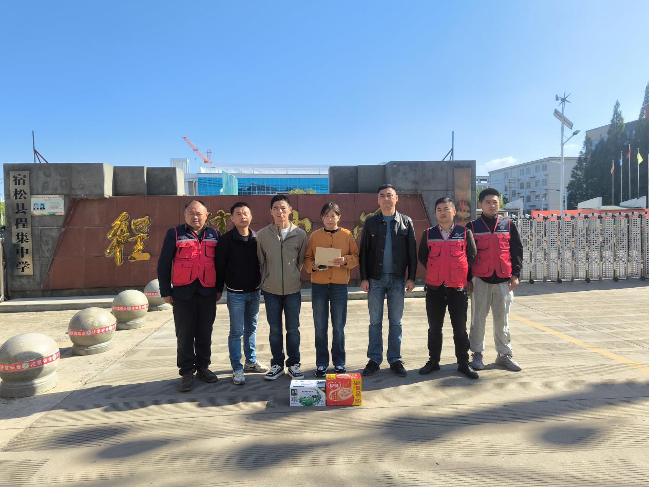 e126c2561e1c8d06fefc212fe53cd3ad